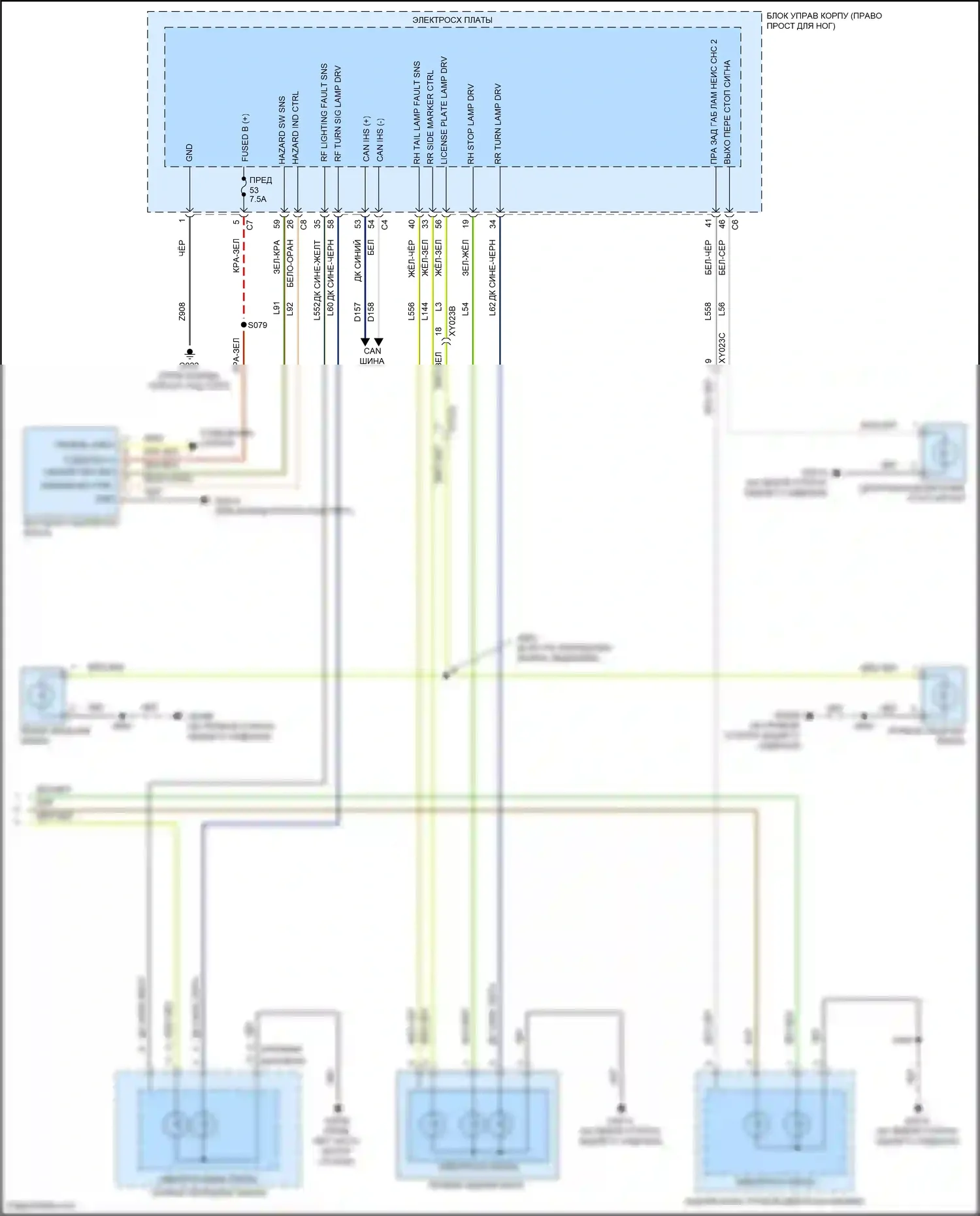 Stelvio Alfa Romeo I (2017-2024): Электросхема фар и фонарей (2 из 2) 