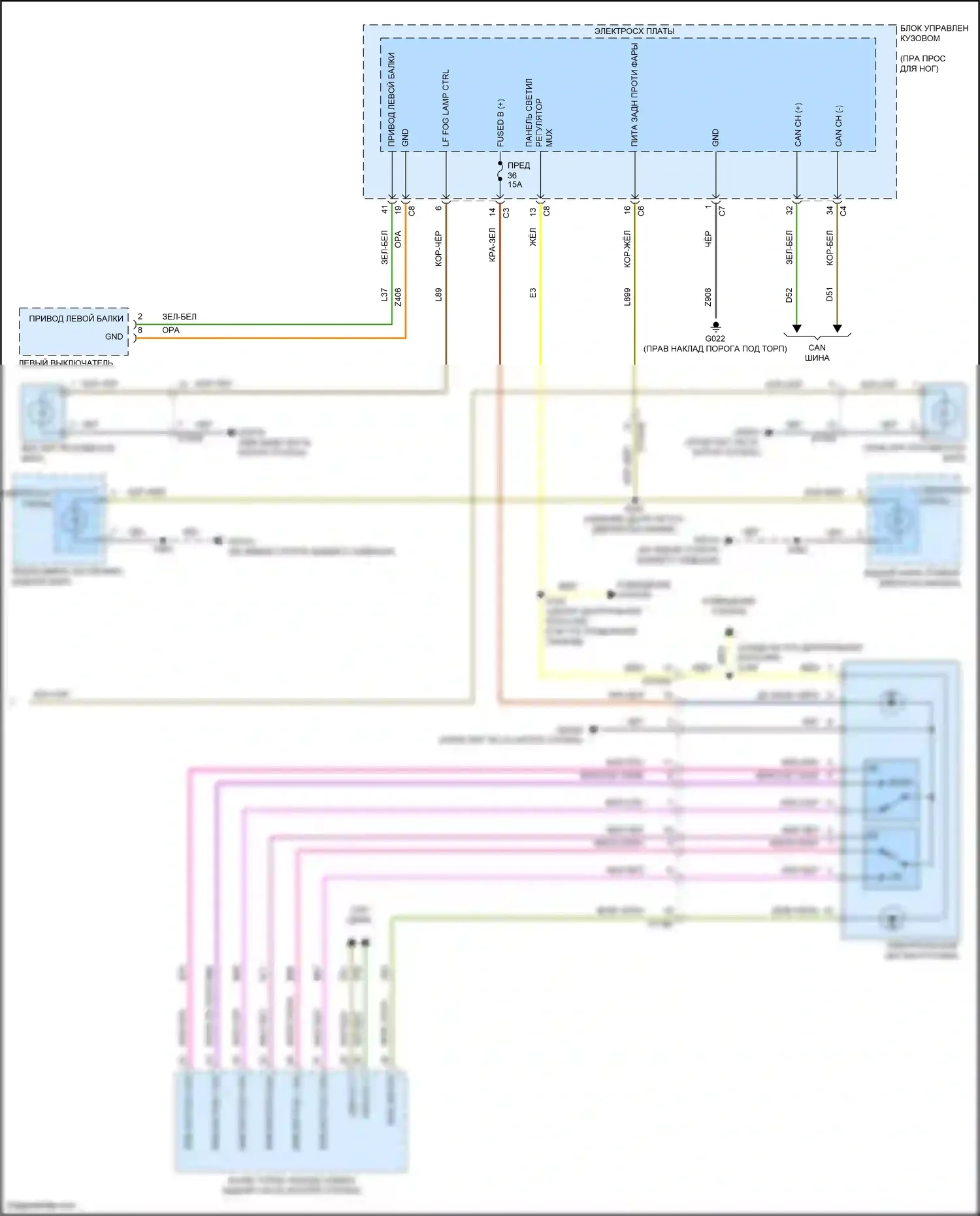Stelvio Alfa Romeo I (2017-2024): Электросхема фар, премиум (2 из 2) 