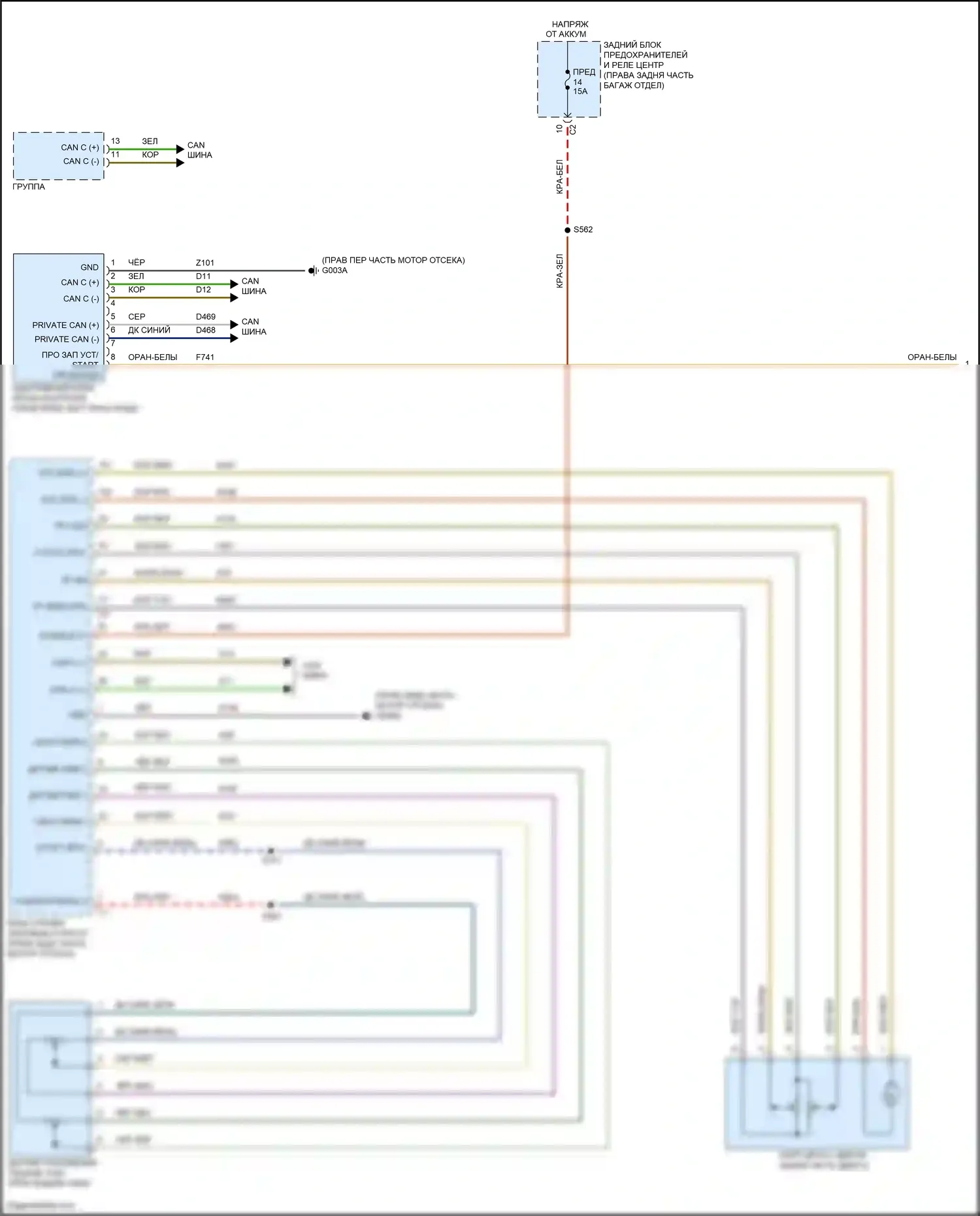 Stelvio Alfa Romeo I (2017-2024): 2,0л турбо, электросхема круиз-контроля (1 из 2) 