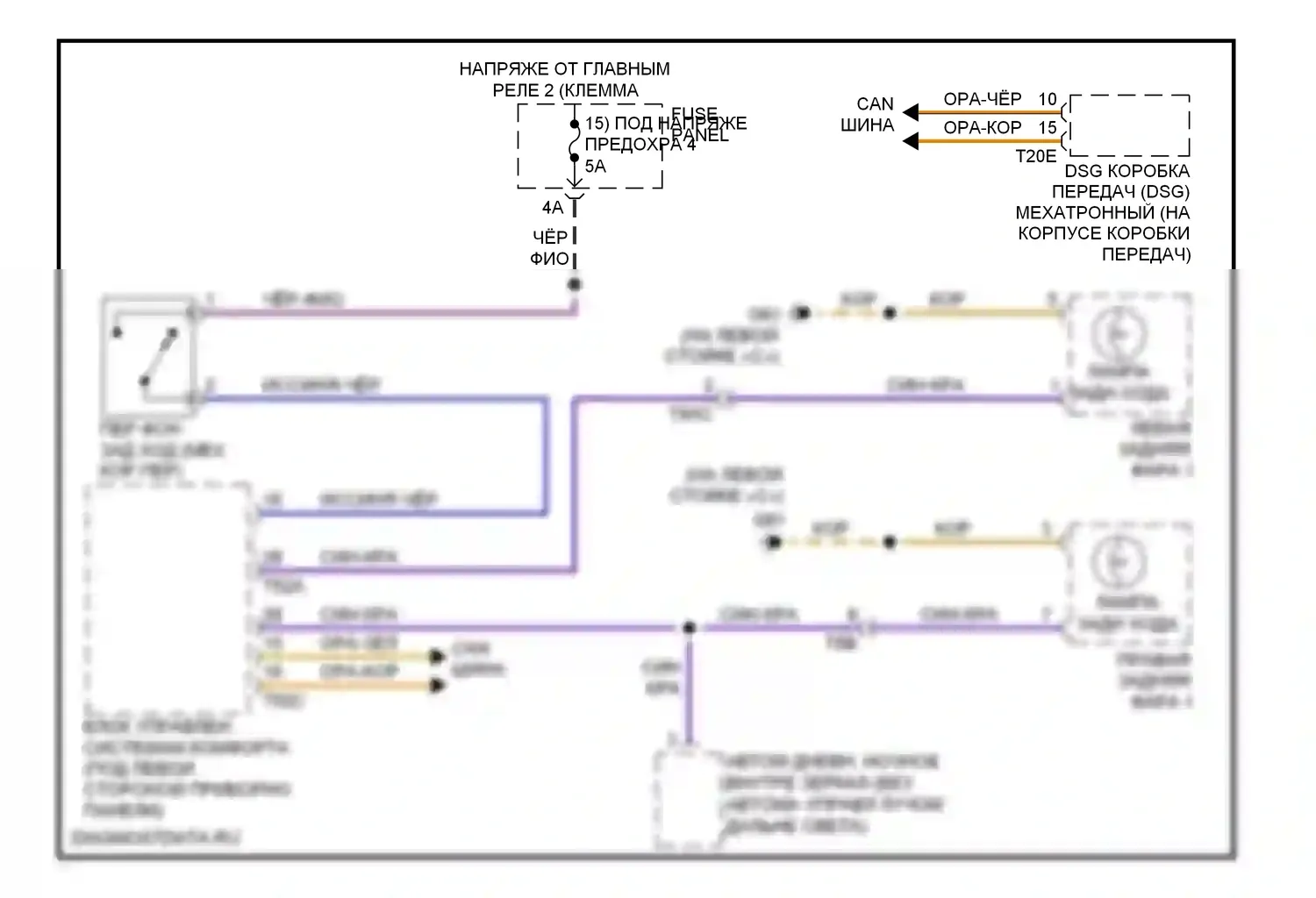 A3 Audi 8P рестайлинг 2 (2008-2013): Электросхема фонарей заднего хода 