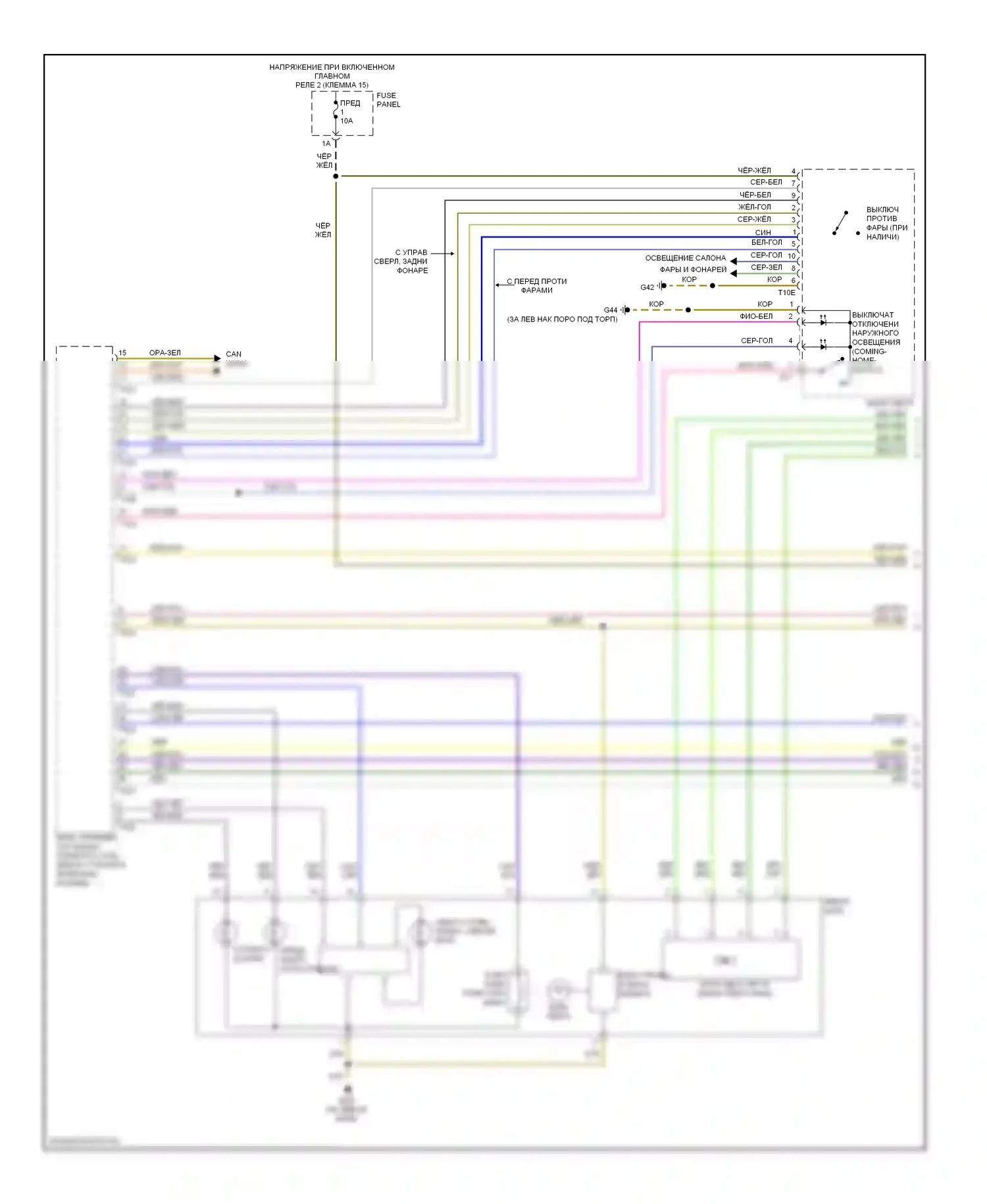 A3 Audi 8P рестайлинг 2 (2008-2013): Электросхема фар, с би-ксеноном, без фар на поворотах (1 из 2) 