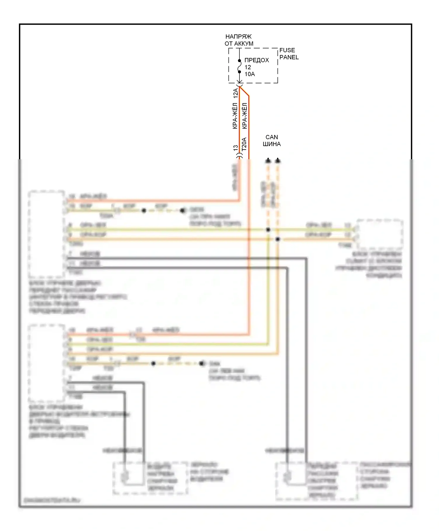 A3 Audi 8P рестайлинг 2 (2008-2013): Электросхема обогреваемых зеркал 