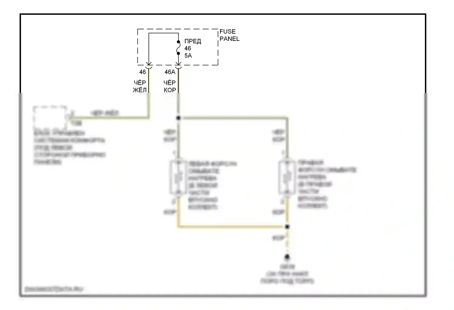 A3 Audi 8P рестайлинг (2004-2008): Электросхема подогрева форсунки 