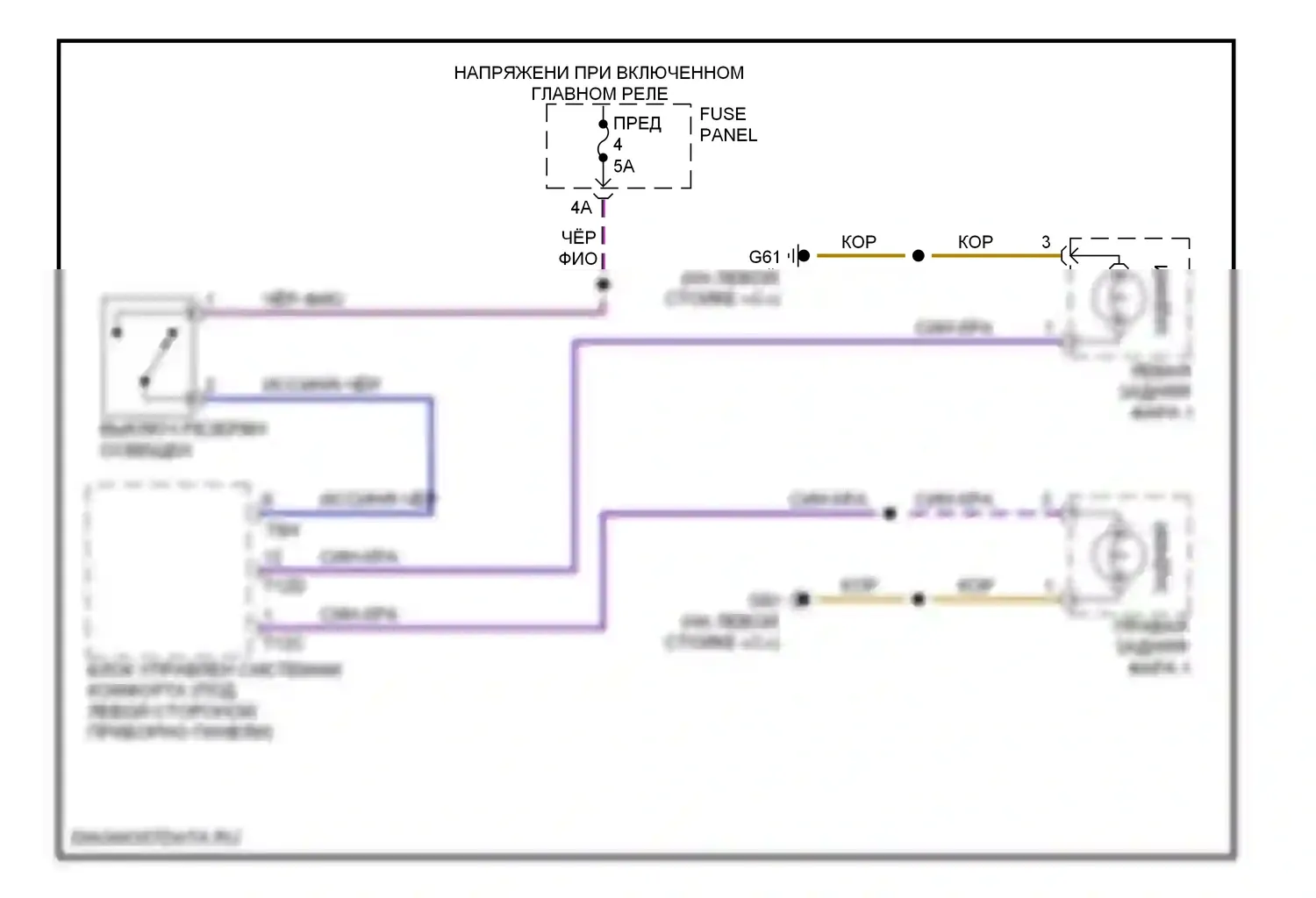 A3 Audi 8P рестайлинг (2004-2008): Электросхема фонарей заднего хода 