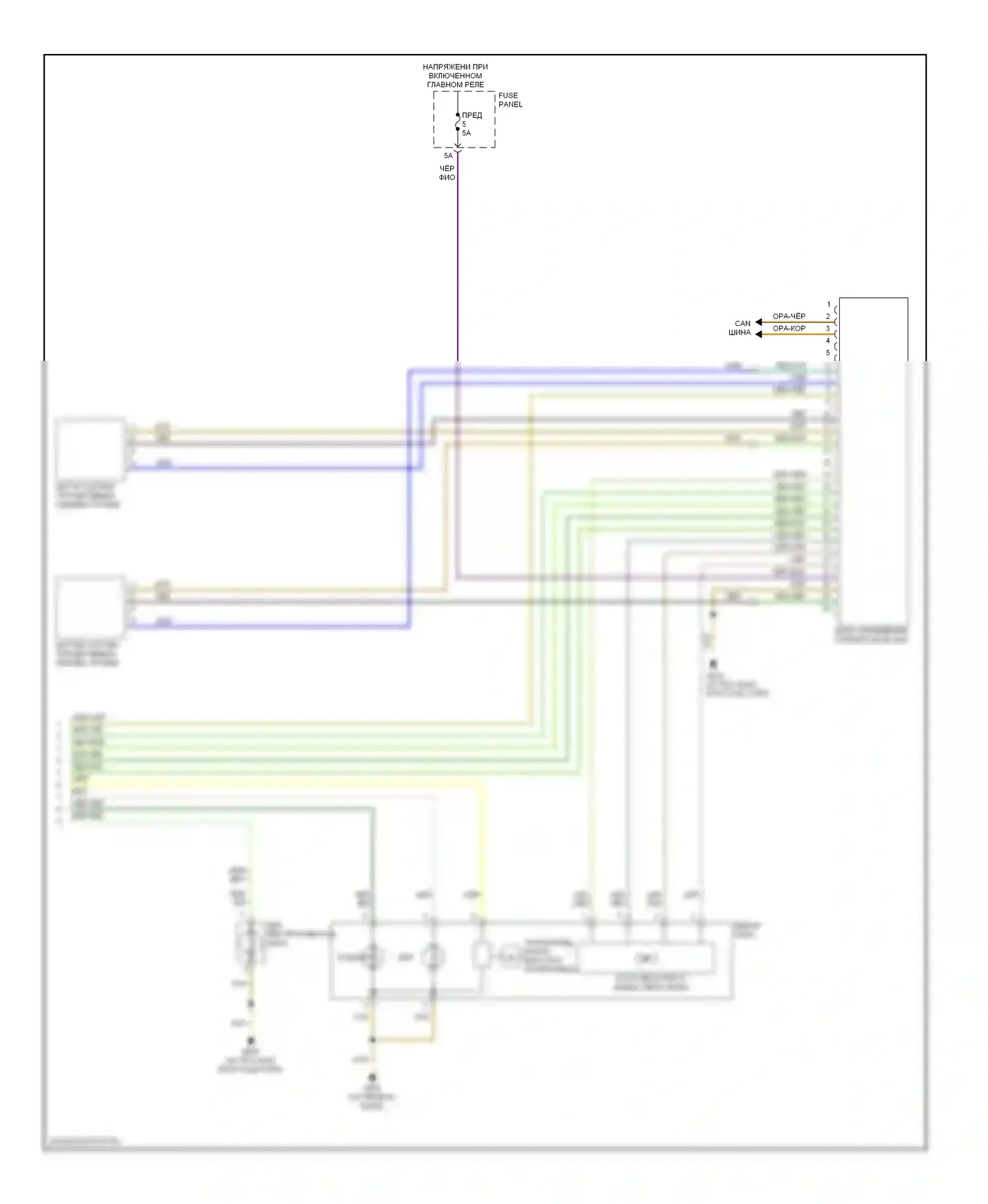 A3 Audi 8P рестайлинг (2004-2008): Электросхема фар, без би-ксеноновых ламп (2 из 2) 