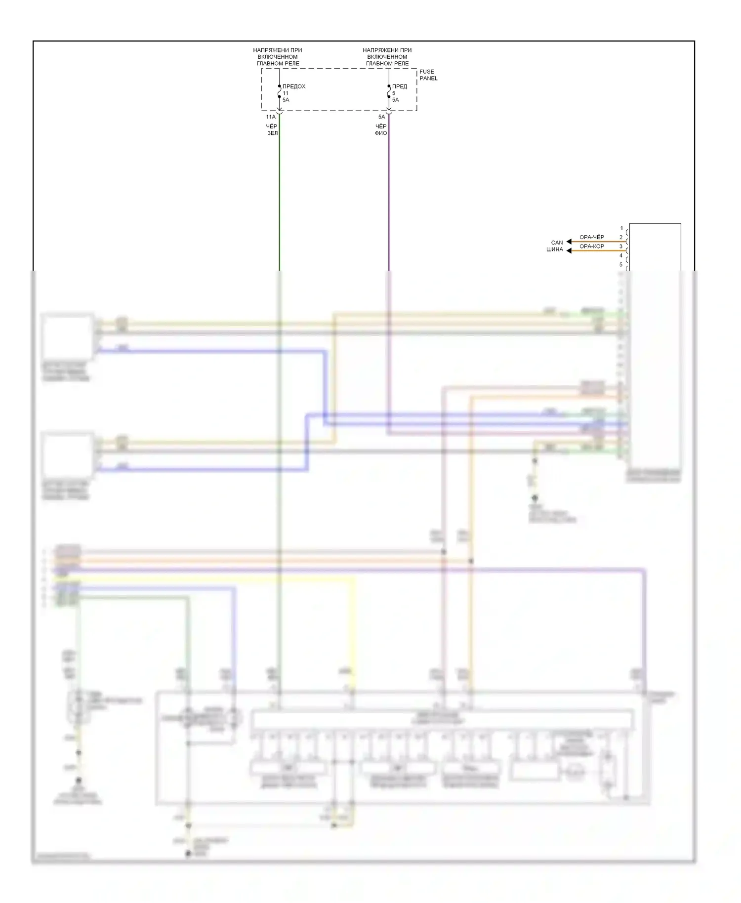 A3 Audi 8P рестайлинг (2004-2008): Электросхема фар, с би-ксеноновыми лампами (2 из 2) 