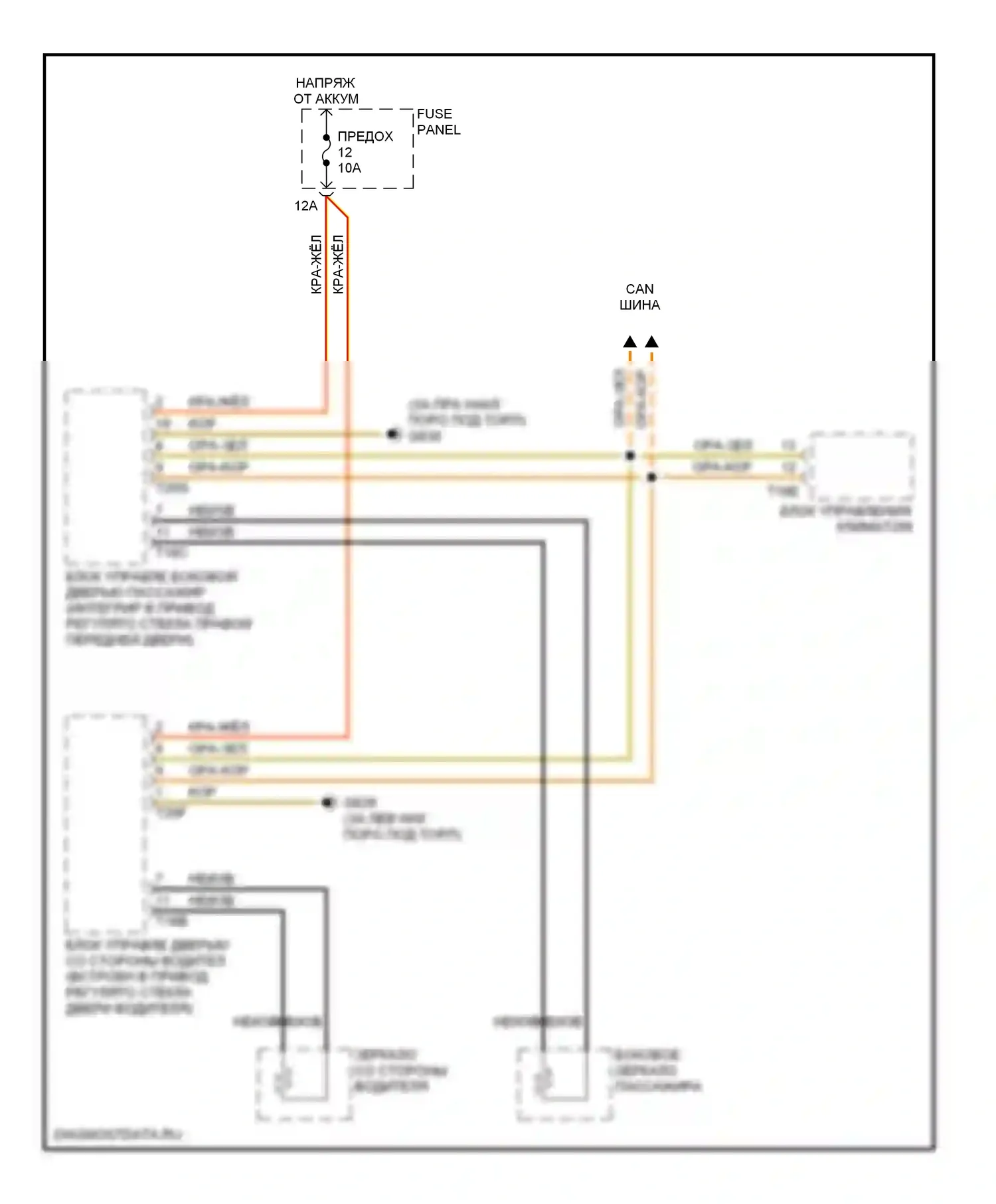 A3 Audi 8P рестайлинг (2004-2008): Электросхема обогреваемых зеркал 