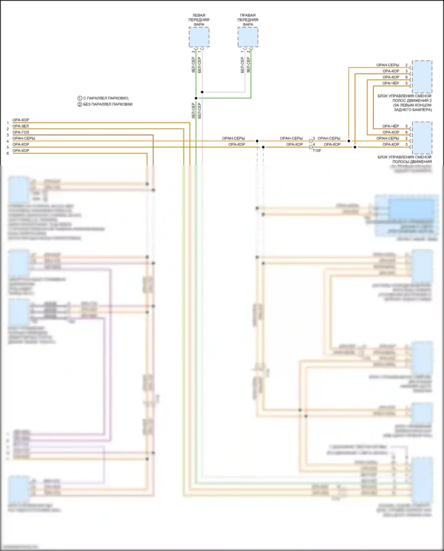 A3 Audi 8V рестайлинг (2016-2020): Can шина электросхема (4 из 4) 
