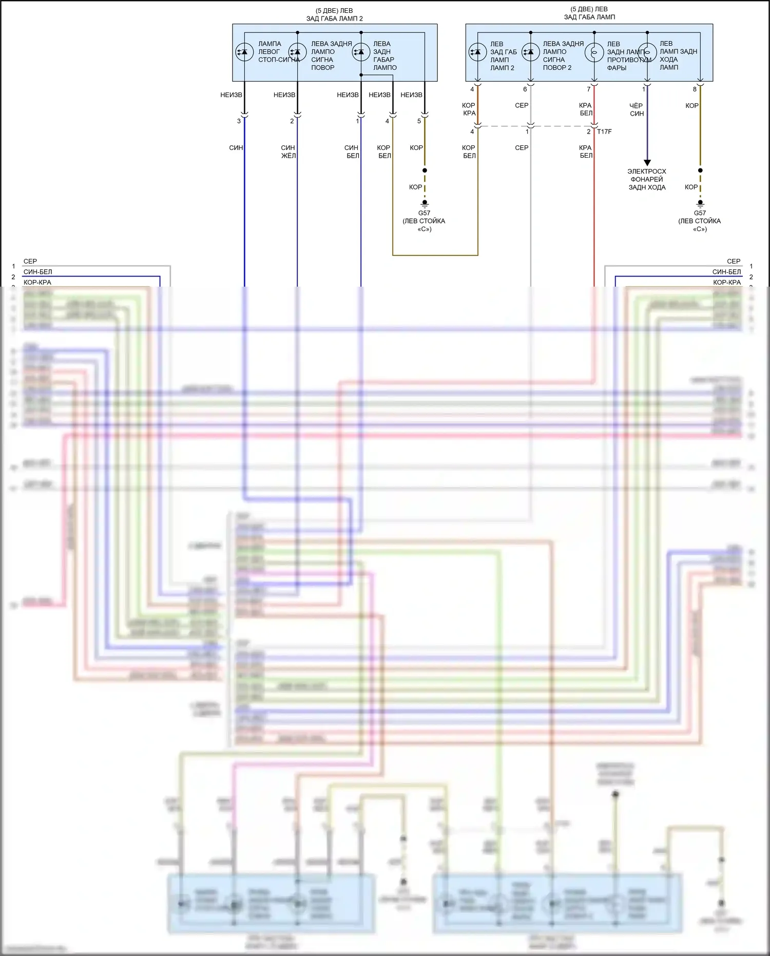 A3 Audi 8V рестайлинг (2016-2020): Электросхема фар и фонарей (4 из 6) 