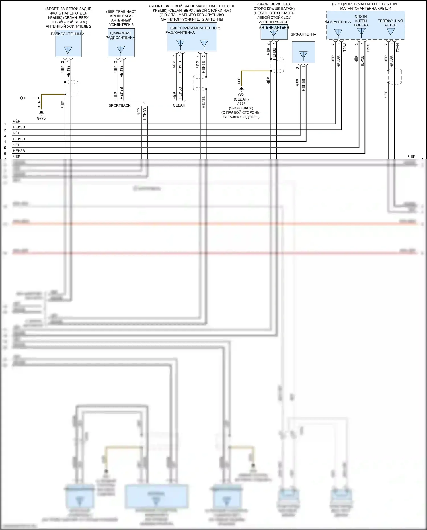 A3 Audi 8V рестайлинг (2016-2020): Магнитола, без навигации и усилителя и специальных мер по модернизации (3 из 5) 