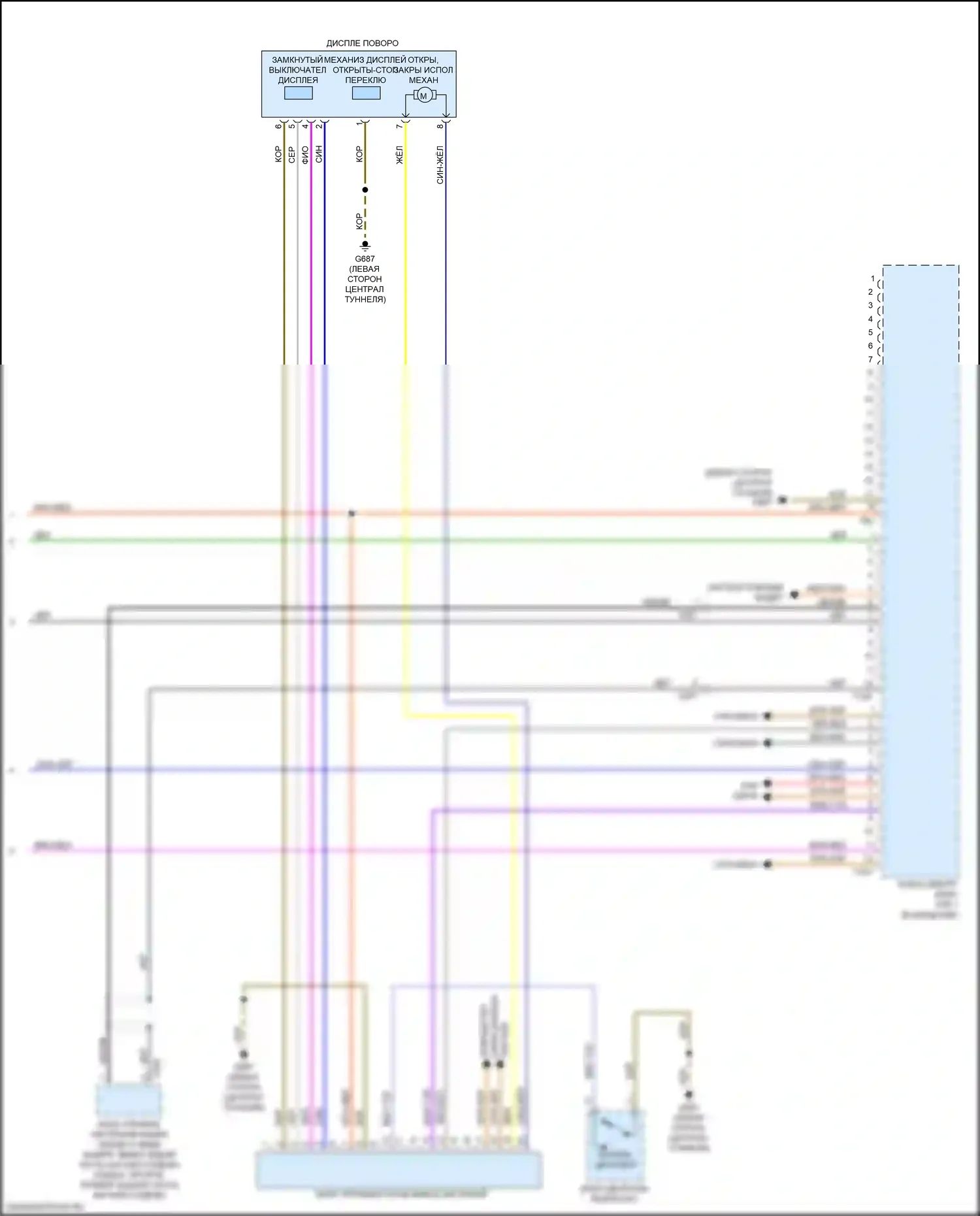 A3 Audi 8V рестайлинг (2016-2020): Магнитола, без навигации, с усилителем, без специальных мер по модернизации (6 из 6) 