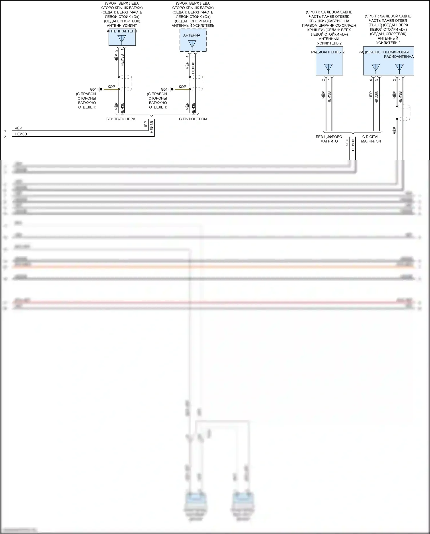 A3 Audi 8V рестайлинг (2016-2020): Магнитола, с навигацией, без усилителя (3 из 5) 