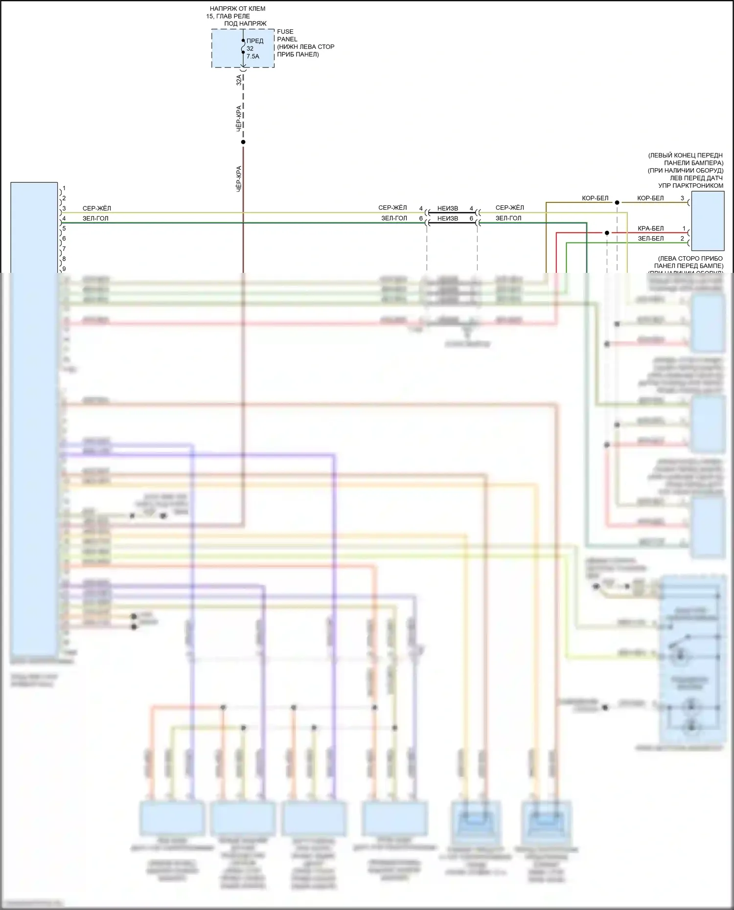 A3 Audi 8V рестайлинг (2016-2020): Электросхема парктроника, без параллельной парковки 