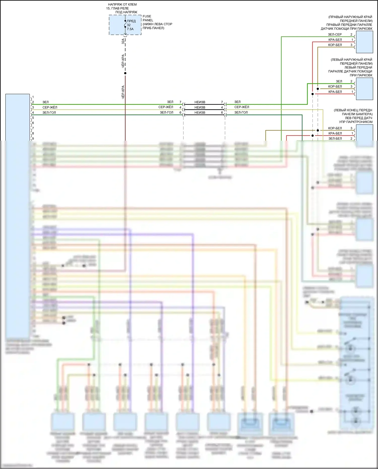 A3 Audi 8V рестайлинг (2016-2020): Электросхема парктроника, с параллельной парковкой 