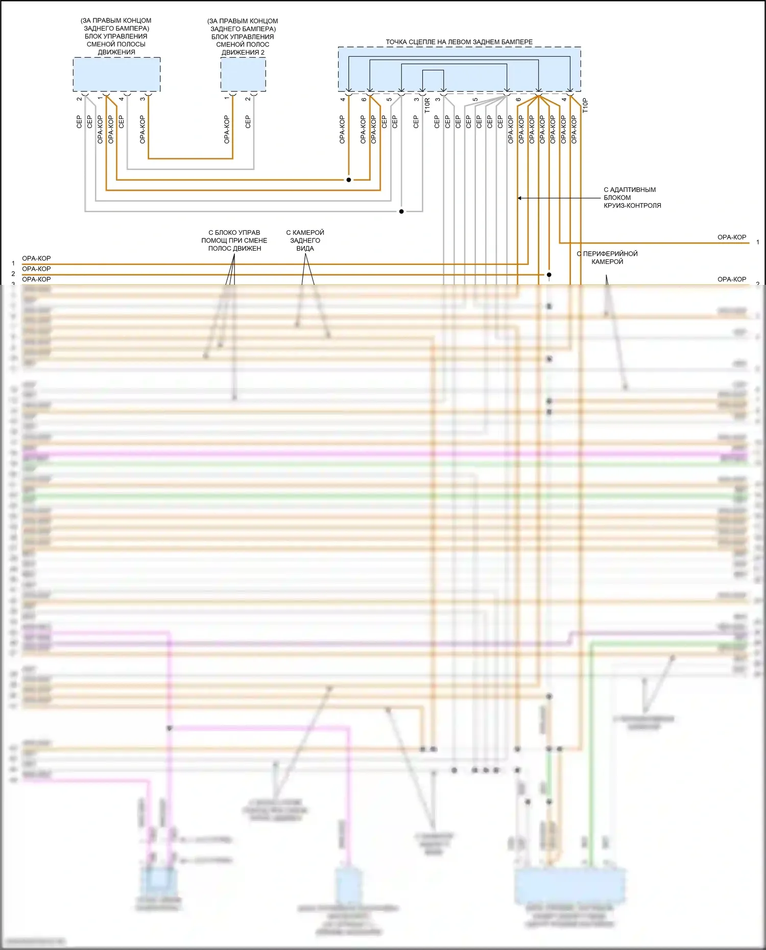 A3 Audi 8Y (2020-2024): Can шина электросхема (4 из 7) 
