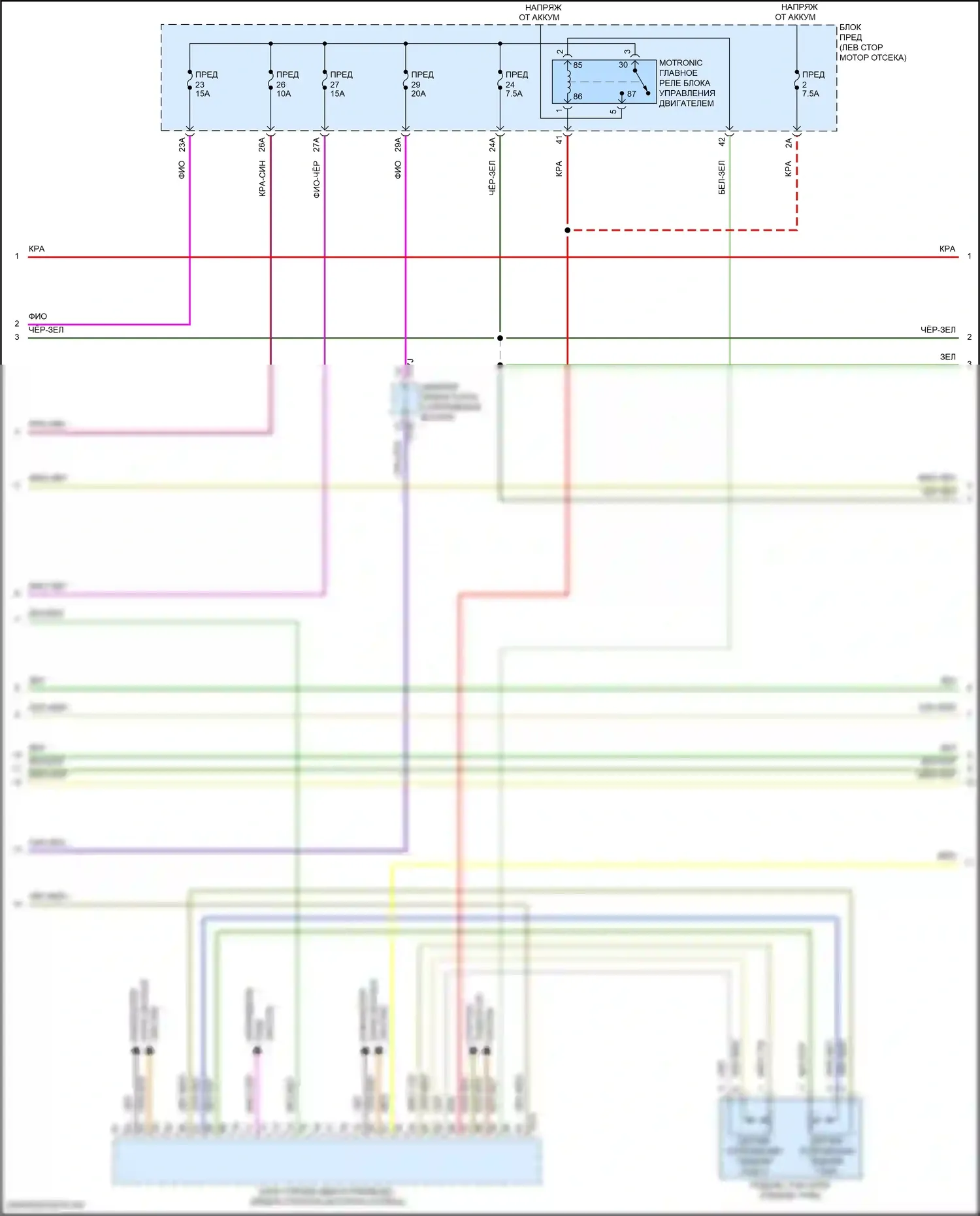 A3 Audi 8Y (2020-2024): Электросхема двигателя 2.0л турбо (4 из 10) 