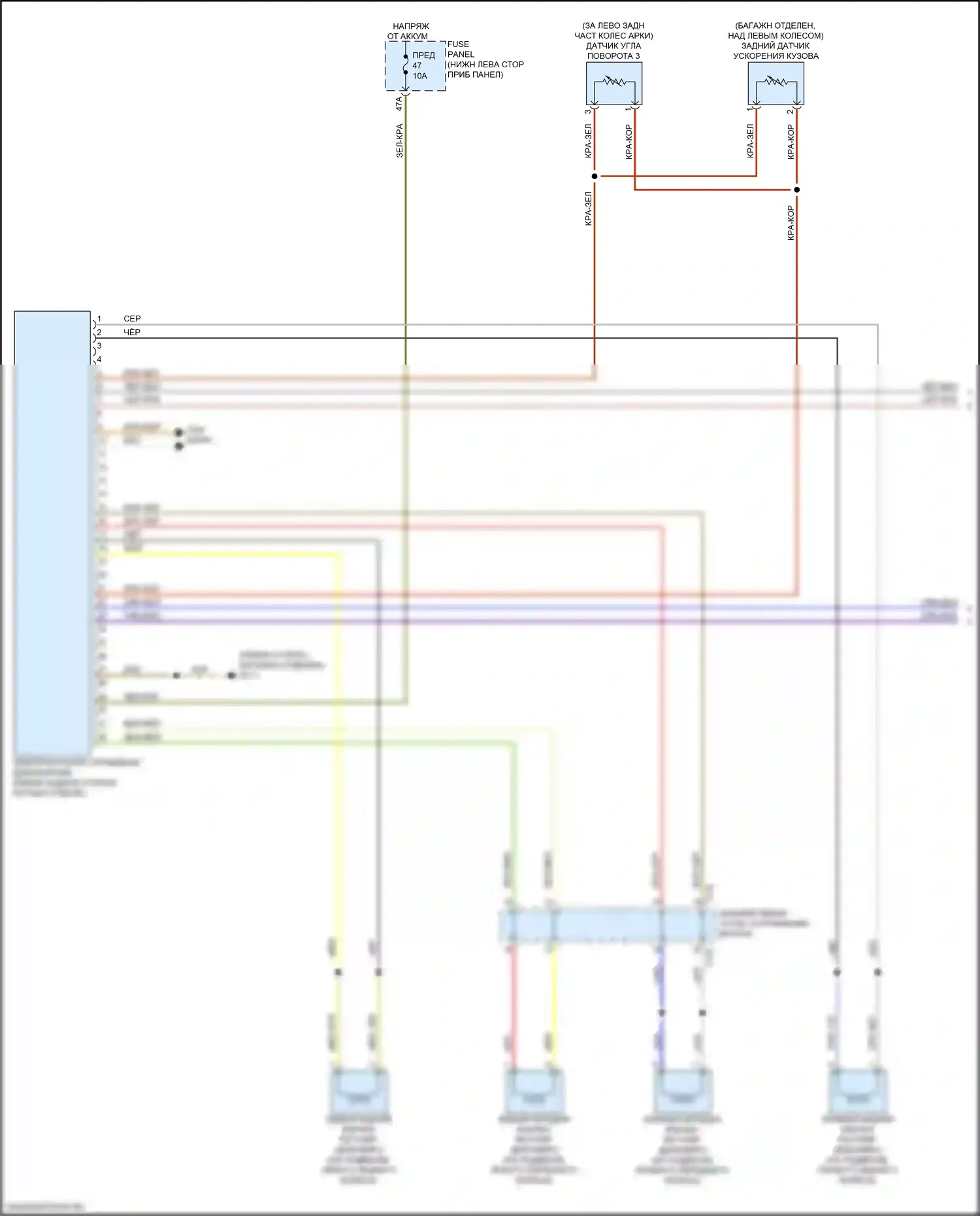 A3 Audi 8Y (2020-2024): Электросхема электронной подвески (1 из 2) 