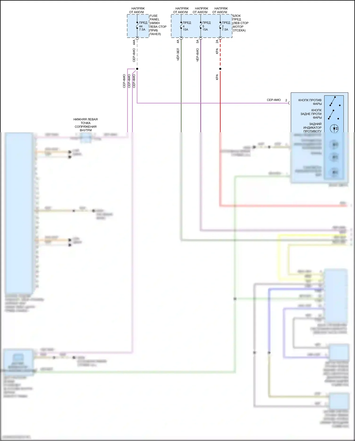 A3 Audi 8Y (2020-2024): Электросхема фар, с линзой (1 из 2) 