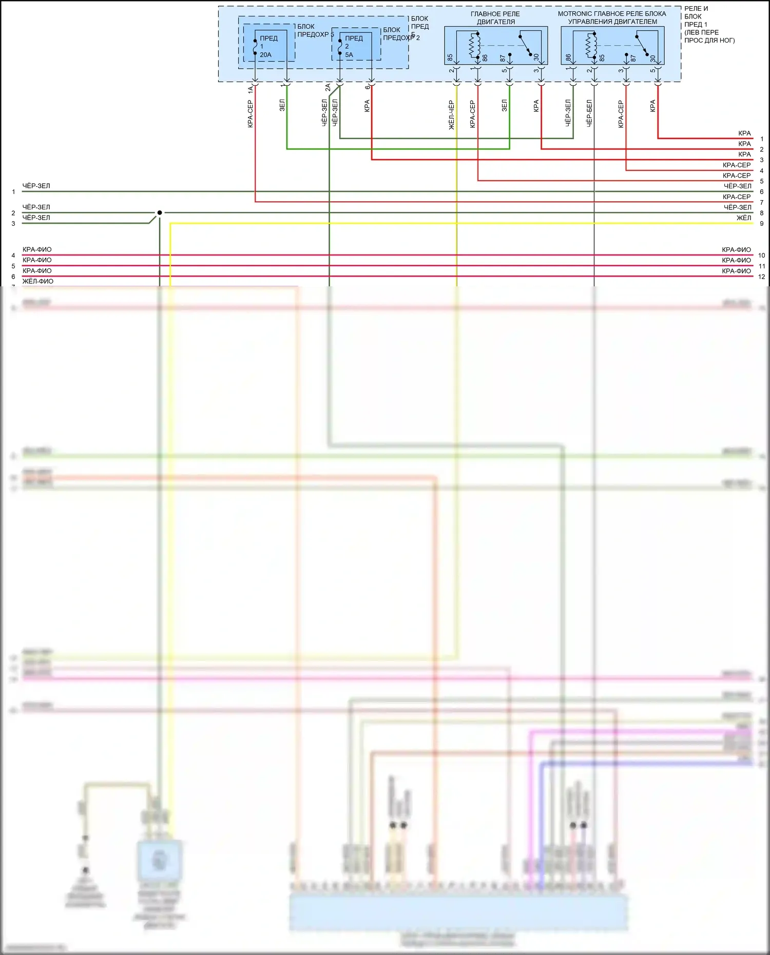 A4 Allroad Quattro Audi B9 рестайлинг (2019-2024): Электросхема двигателя 2.0л турбо гибрид, дмса (3 из 9) 