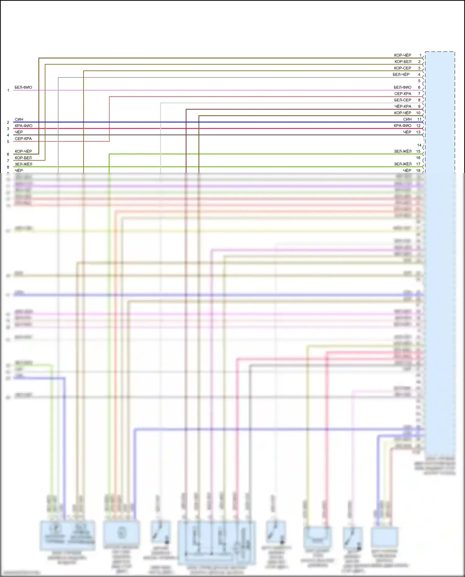 A4 Allroad Quattro Audi B9 рестайлинг (2019-2024): Электросхема двигателя 2.0л турбо гибрид, дмса (9 из 9) 