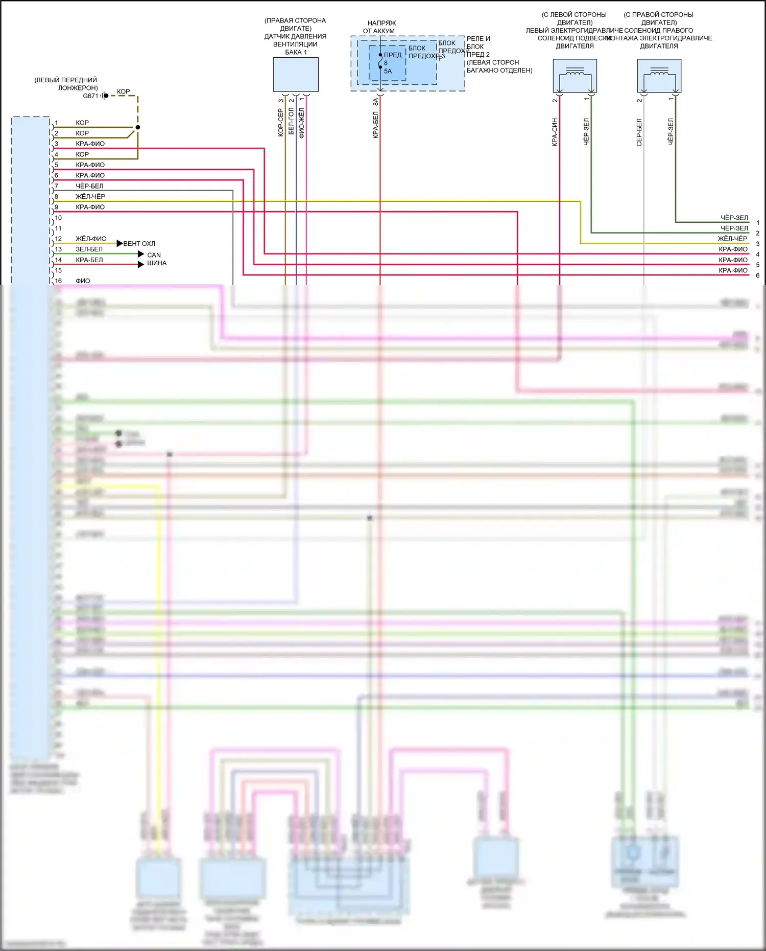 A4 Allroad Quattro Audi B9 рестайлинг (2019-2024): Электросхема двигателя 2.0л турбо гибрид, dpaa (1 из 9) 