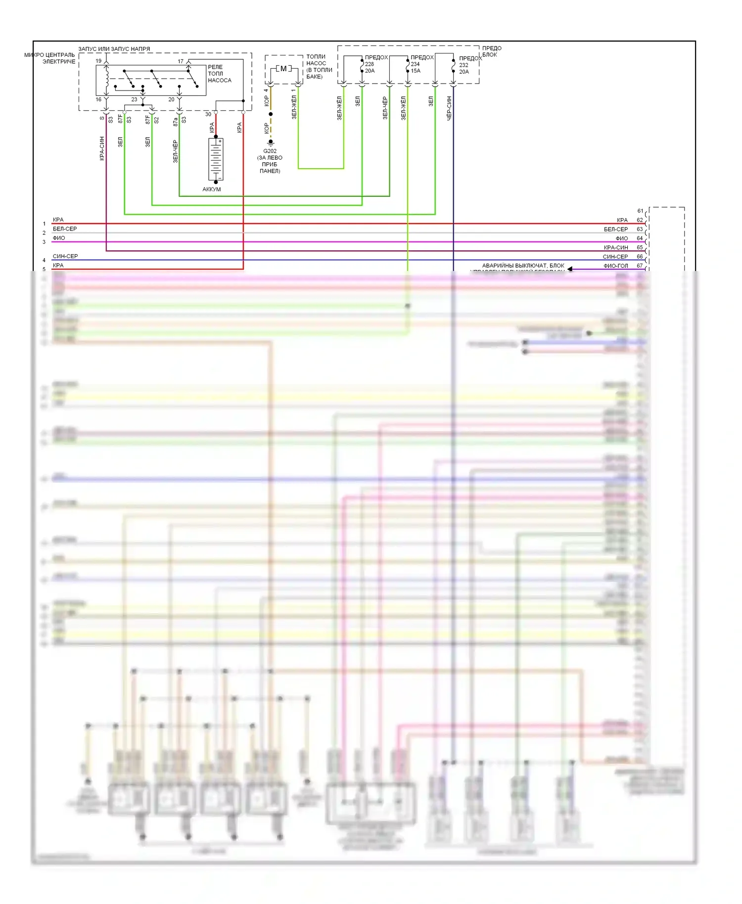 A4 Audi B5 рестайлинг (1999-2001): Электросхема двигателя 1.8l (3 из 3) 