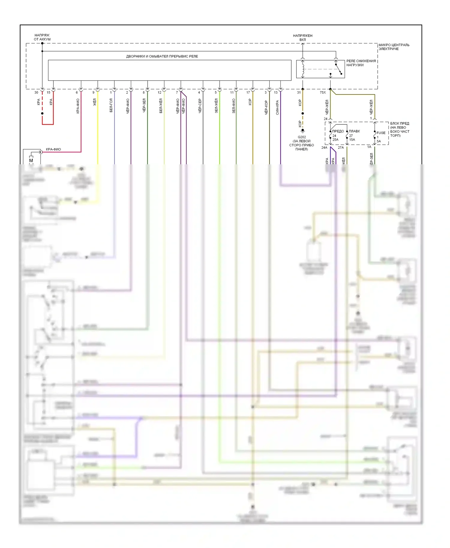 A4 Audi B5 рестайлинг (1999-2001): Дворники и омыватели электросхема 