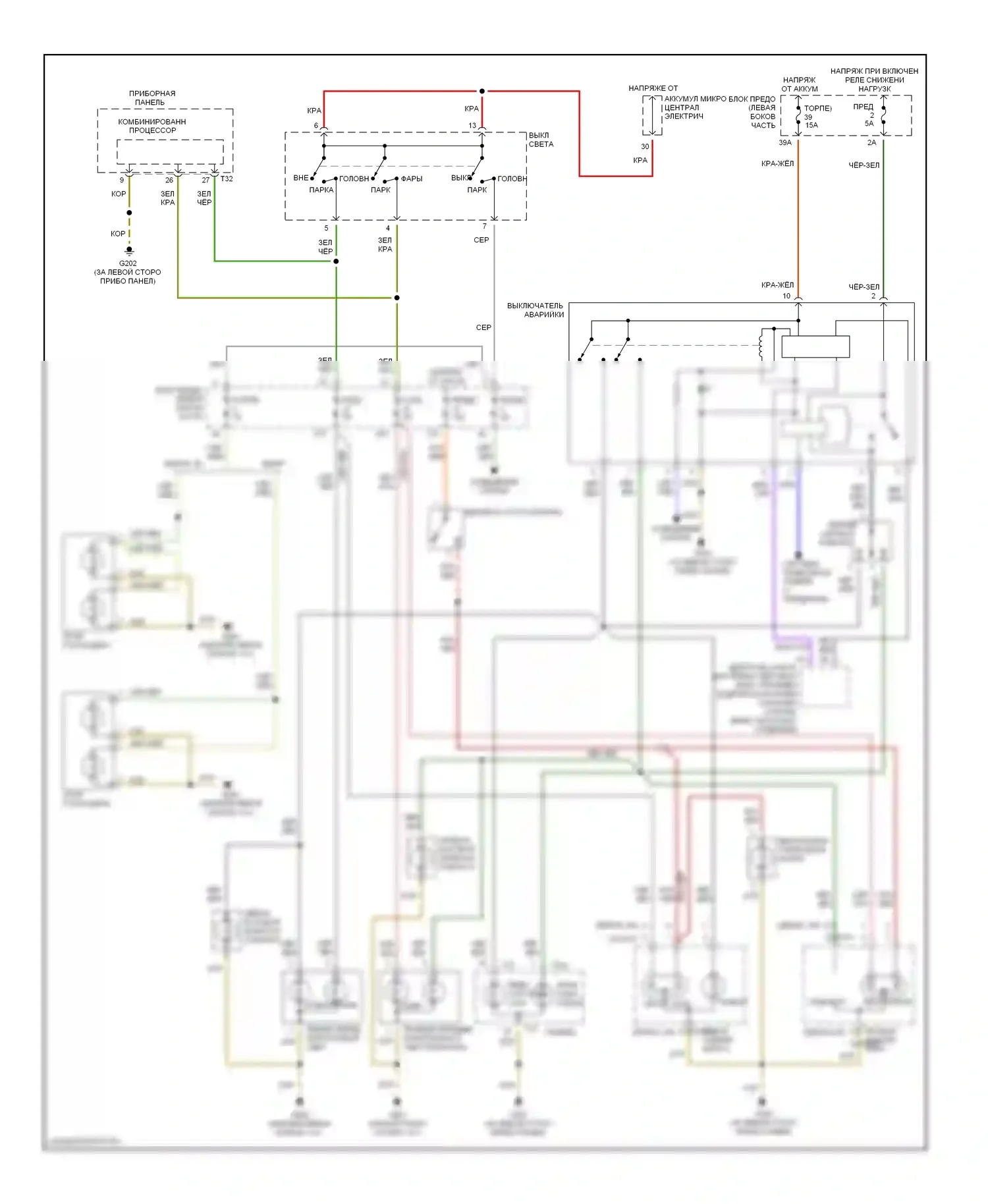 A4 Audi B5 рестайлинг (1999-2001): Электросхема фар и фонарей, без дрели, без автоматической проверки 