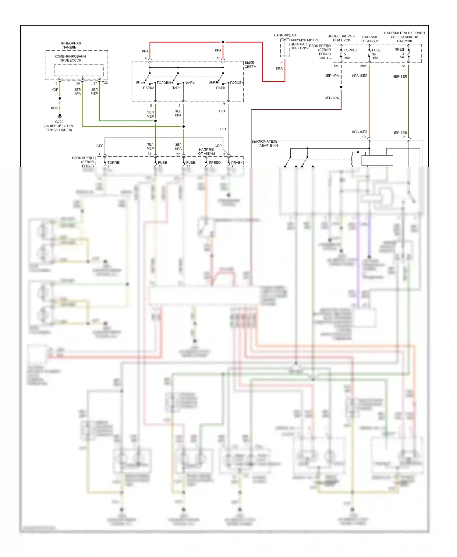A4 Audi B5 рестайлинг (1999-2001): Электросхема фар и фонарей, без дрели, с автоматической проверкой 