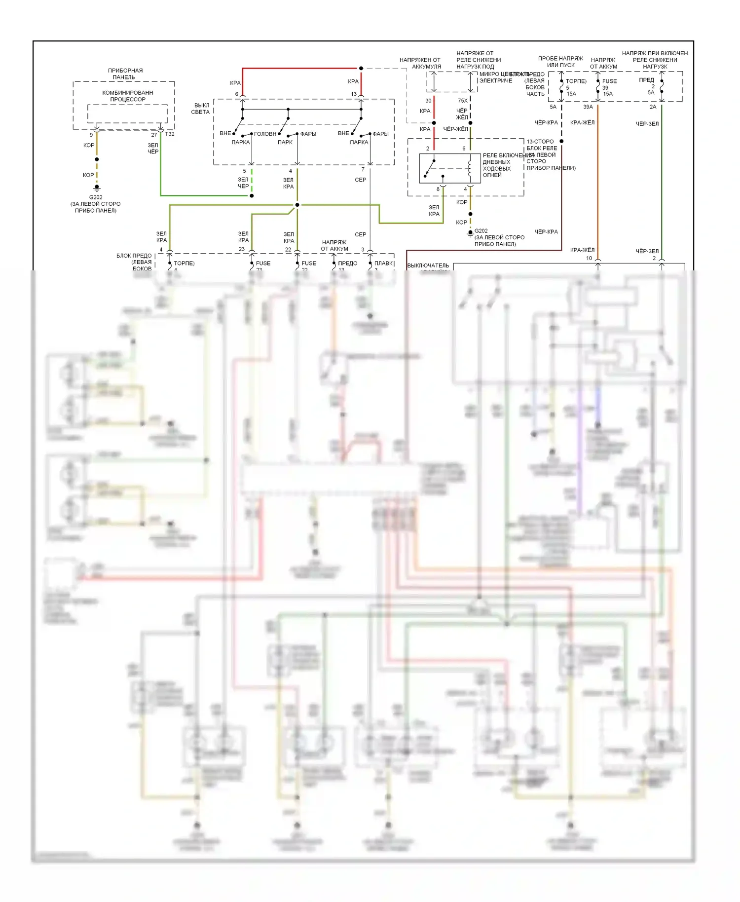 A4 Audi B5 рестайлинг (1999-2001): Электросхема фар и фонарей, с дрелью, с автоматической проверкой 