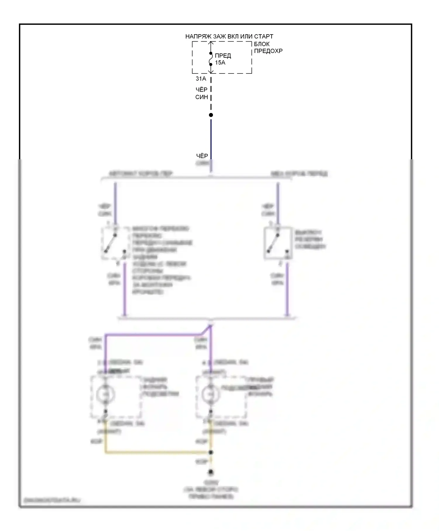 A4 Audi B5 рестайлинг (1999-2001): Электросхема фонарей заднего хода 