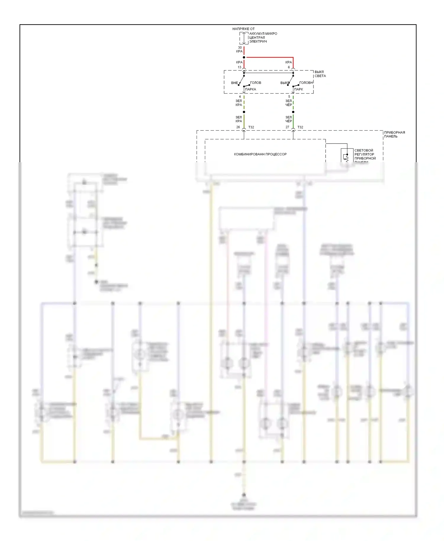 A4 Audi B5 рестайлинг (1999-2001): Электросхема подсветки приборной панели 