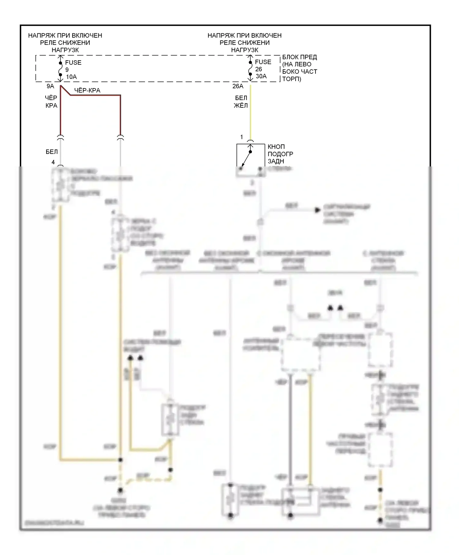 A4 Audi B5 рестайлинг (1999-2001): Электросхема подогрева стекол 