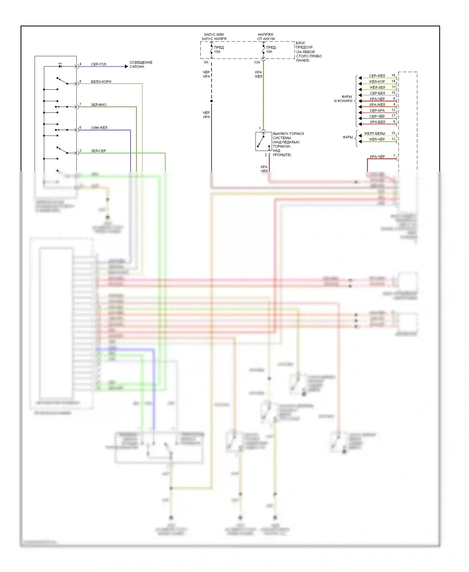 A4 Audi B5 рестайлинг (1999-2001): Электросхема автоматической проверки системы 