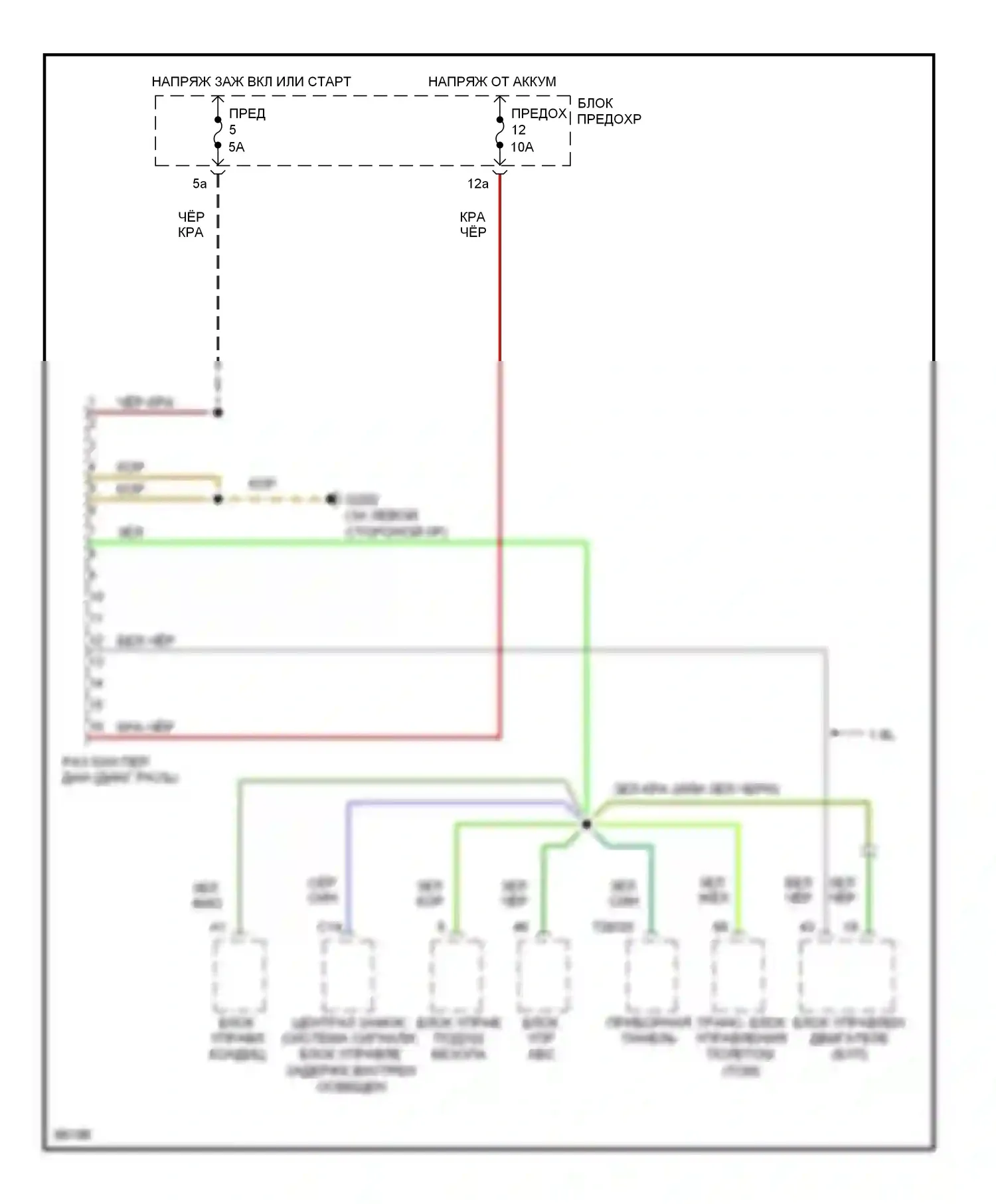 A4 Audi B5 (1994-1999): Can шина электросхема 