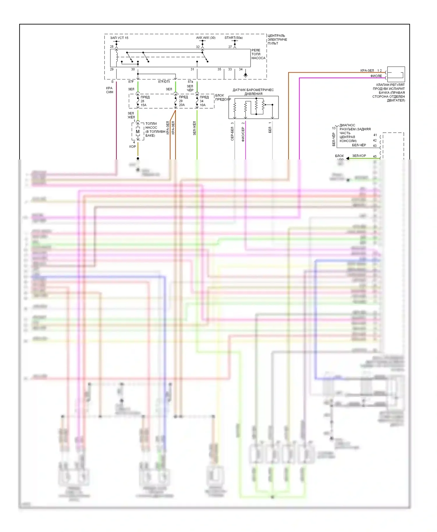 A4 Audi B5 (1994-1999): Электросхема двигателя 1.8l (2 из 2) 