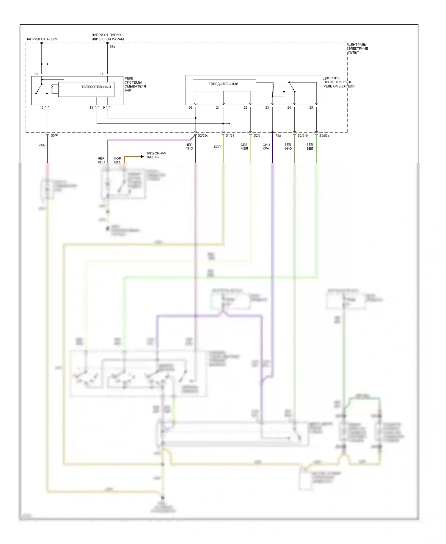 A4 Audi B5 (1994-1999): Дворники и омыватели электросхема 