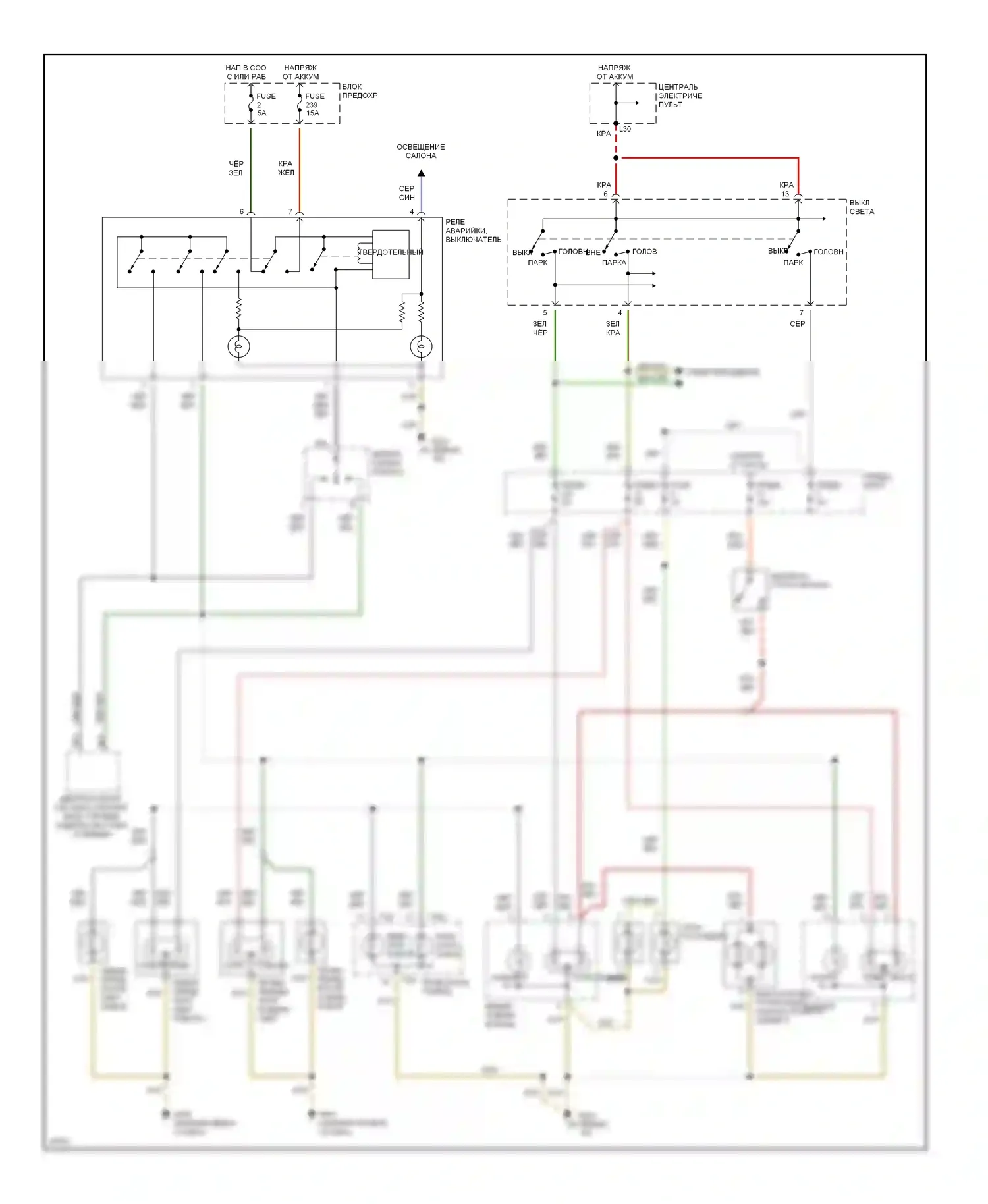 A4 Audi B5 (1994-1999): Электросхема фар и фонарей, без дрели 