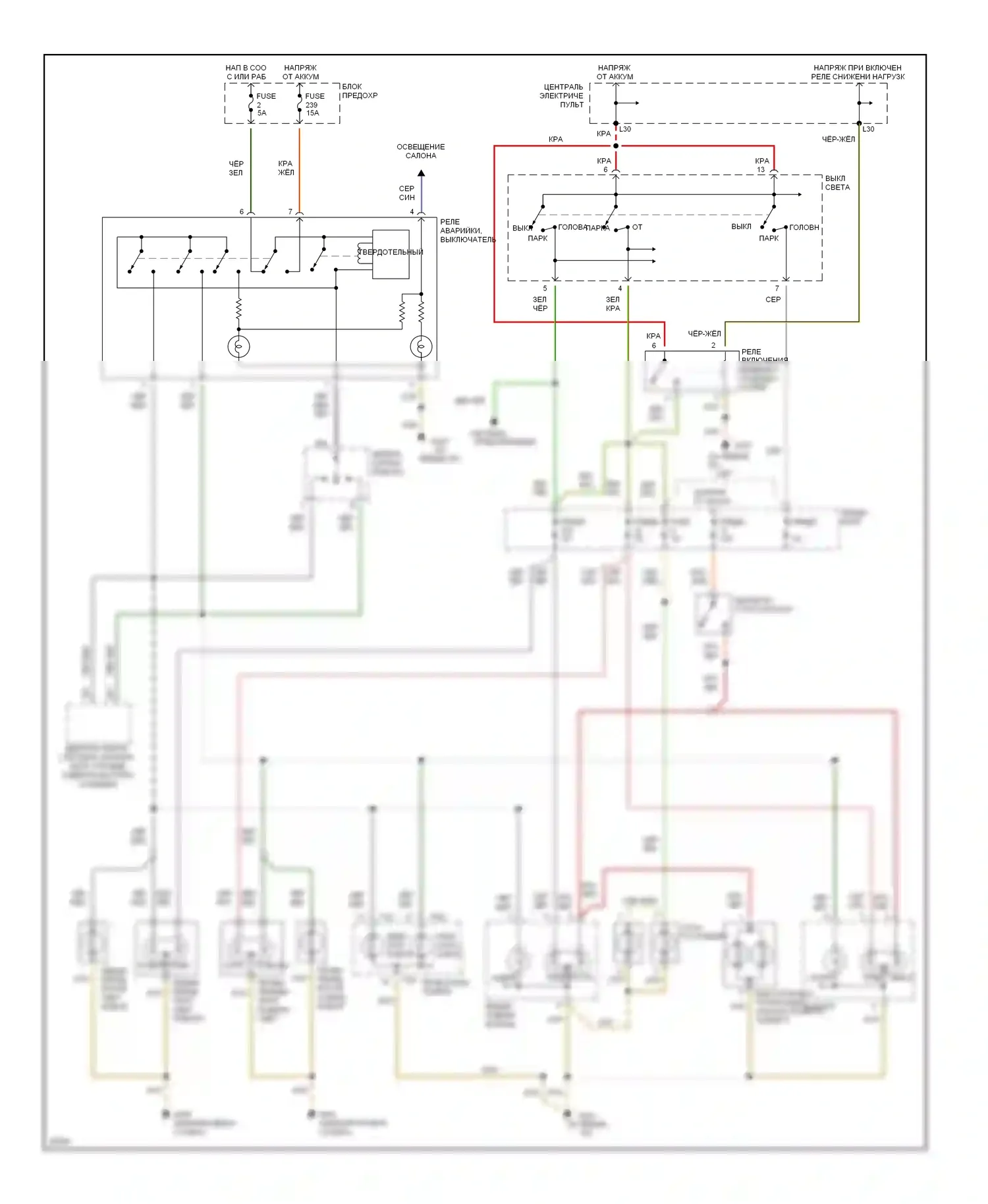 A4 Audi B5 (1994-1999): Электросхема фар и фонарей, с дрелью 