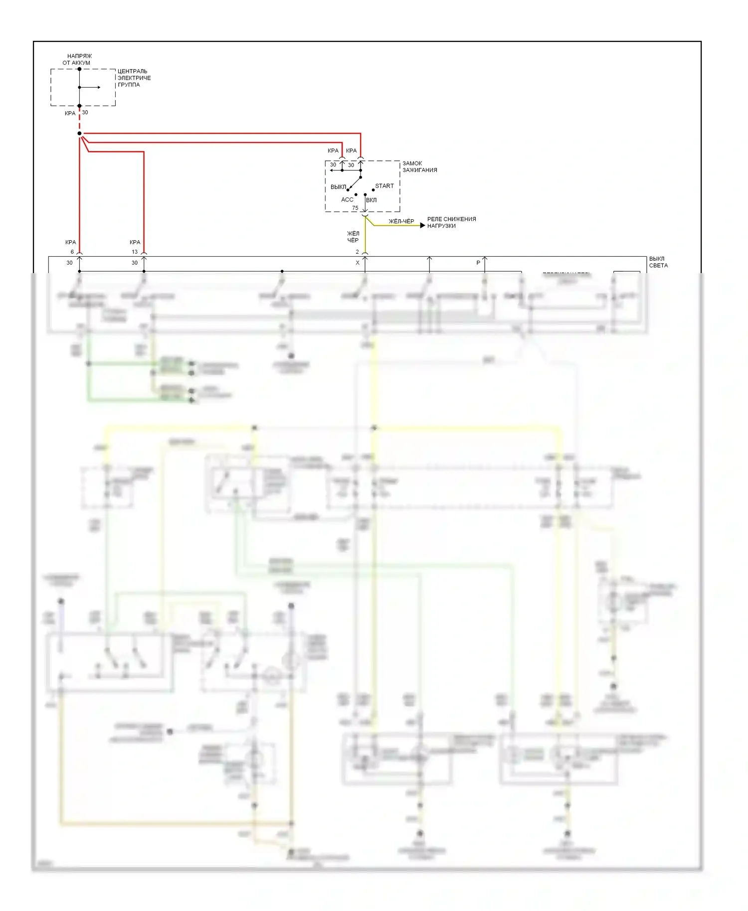 A4 Audi B5 (1994-1999): Электросхема фар и противотуманных фар, без дрели 