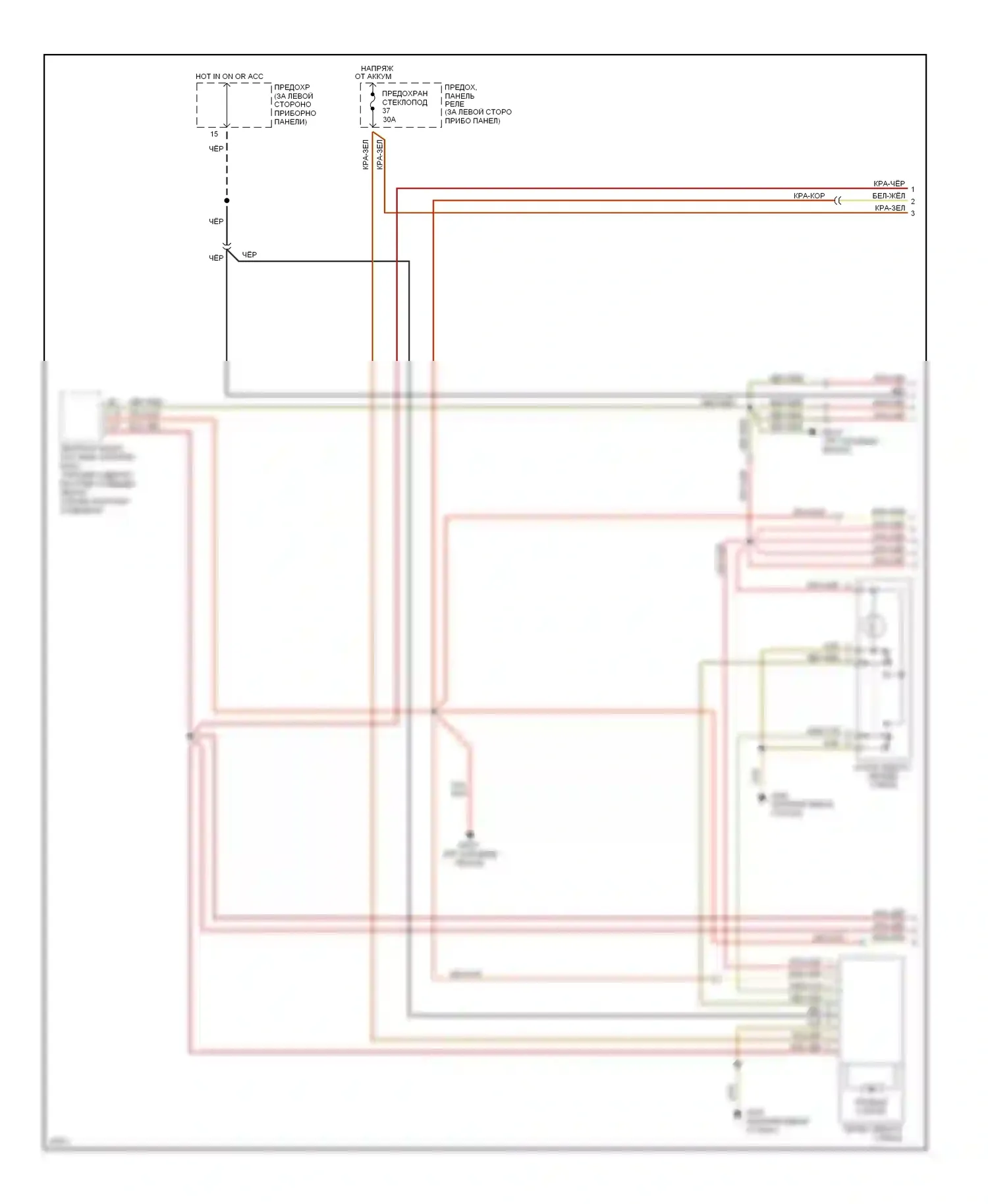 A4 Audi B5 (1994-1999): Электросхема системы стеклоподъемников (a4 электросхема 1 из 2) 