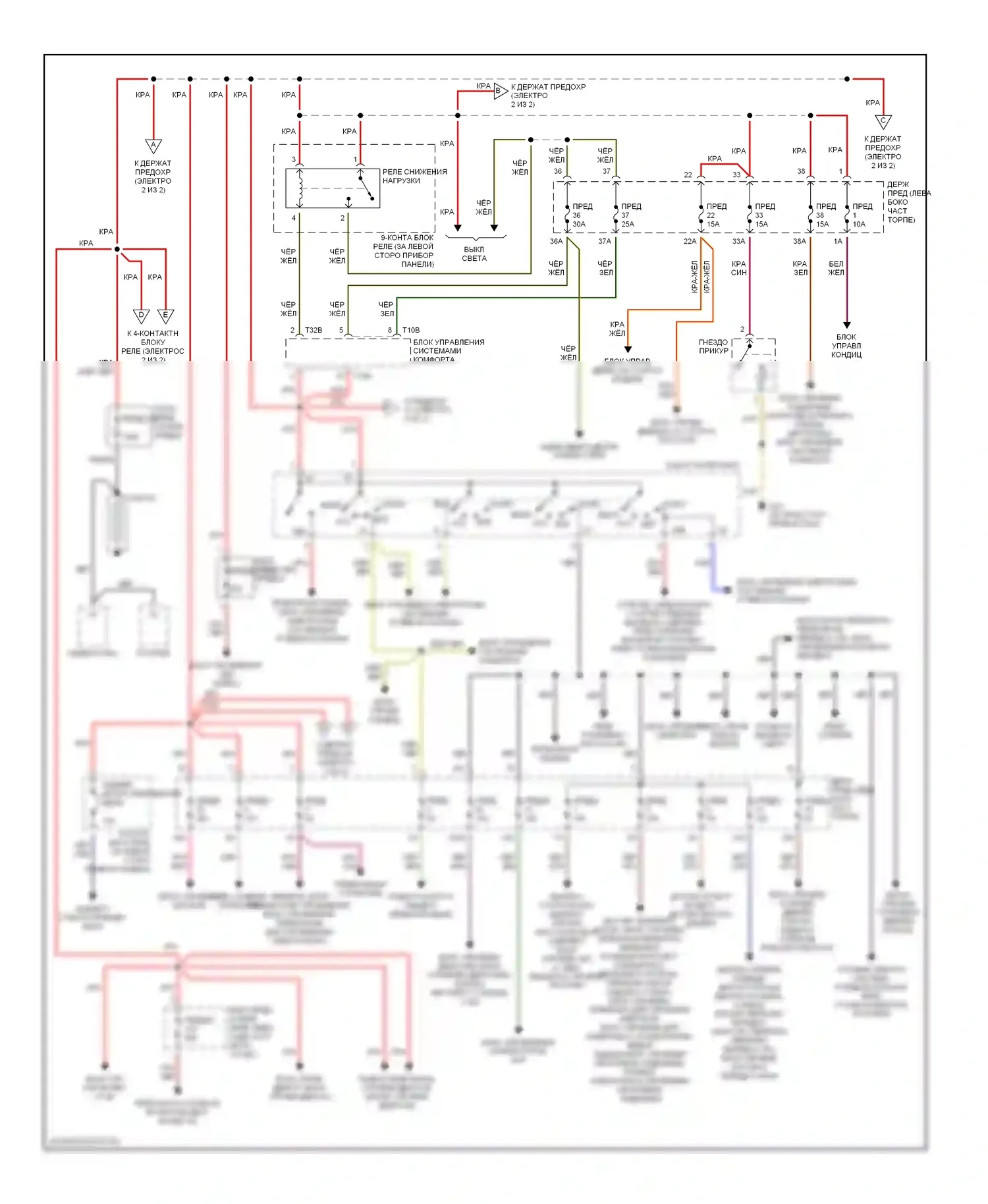 A4 Audi B6 (2000-2006): Электросхема блока предохранителей реле, без кабриолета (1 из 2) 