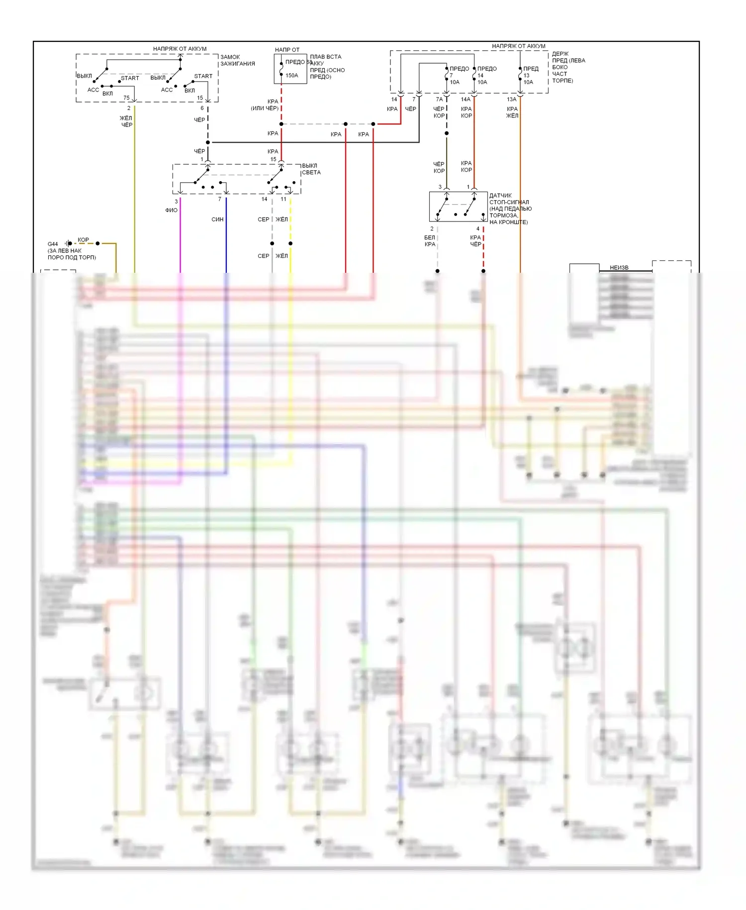 A4 Audi B6 (2000-2006): Электросхема фар и фонарей, с кабриолетом 