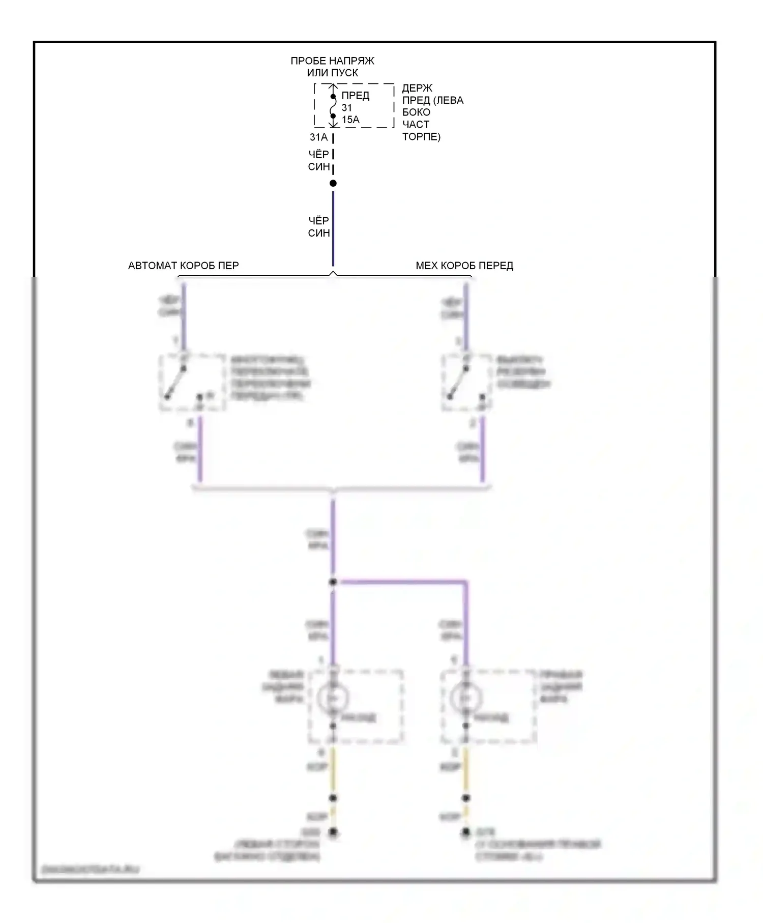 A4 Audi B6 (2000-2006): Электросхема фонарей заднего хода, avant (low line) 