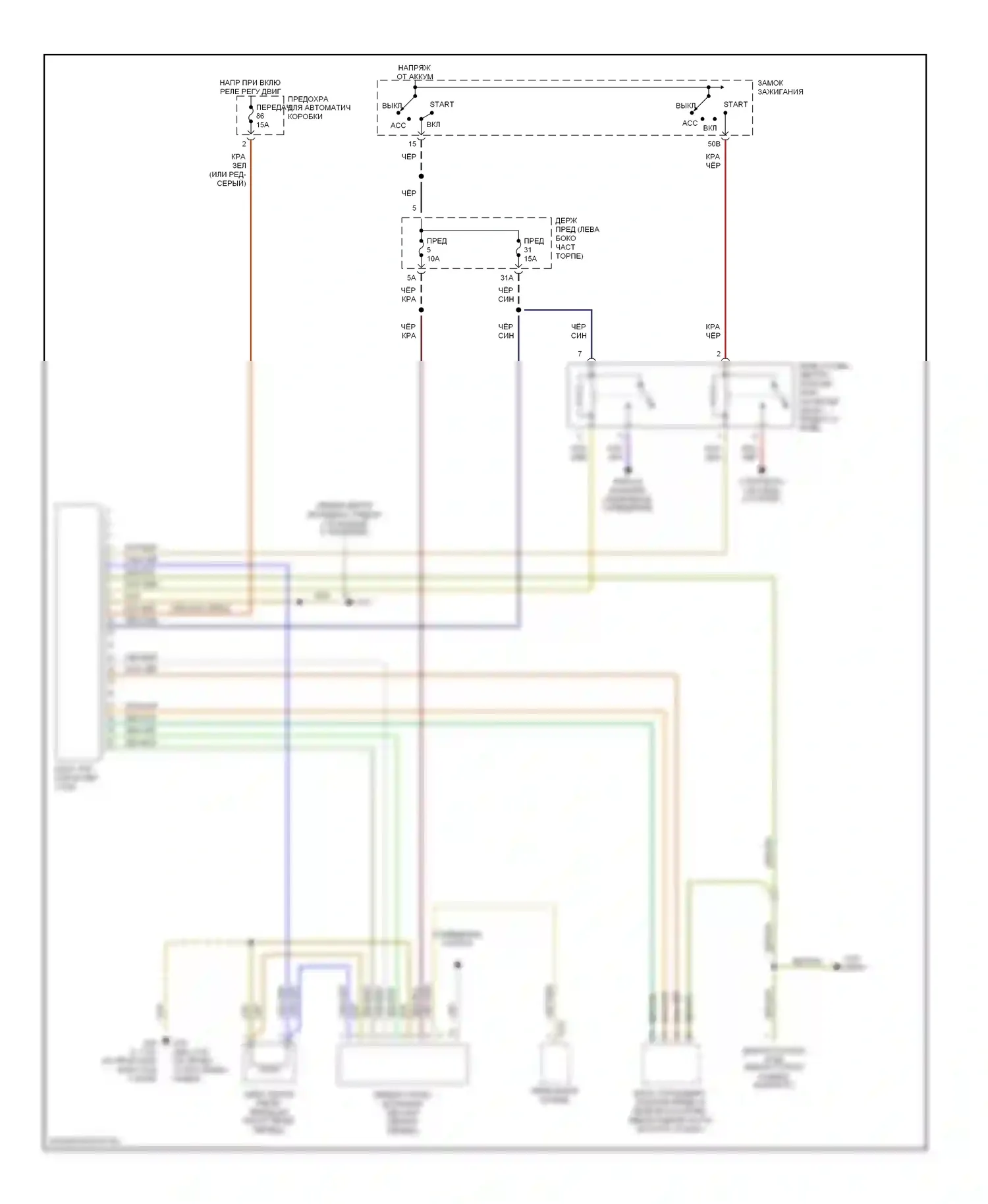 A4 Audi B6 (2000-2006): Электросхема автоматической коробки передач, с cvt 