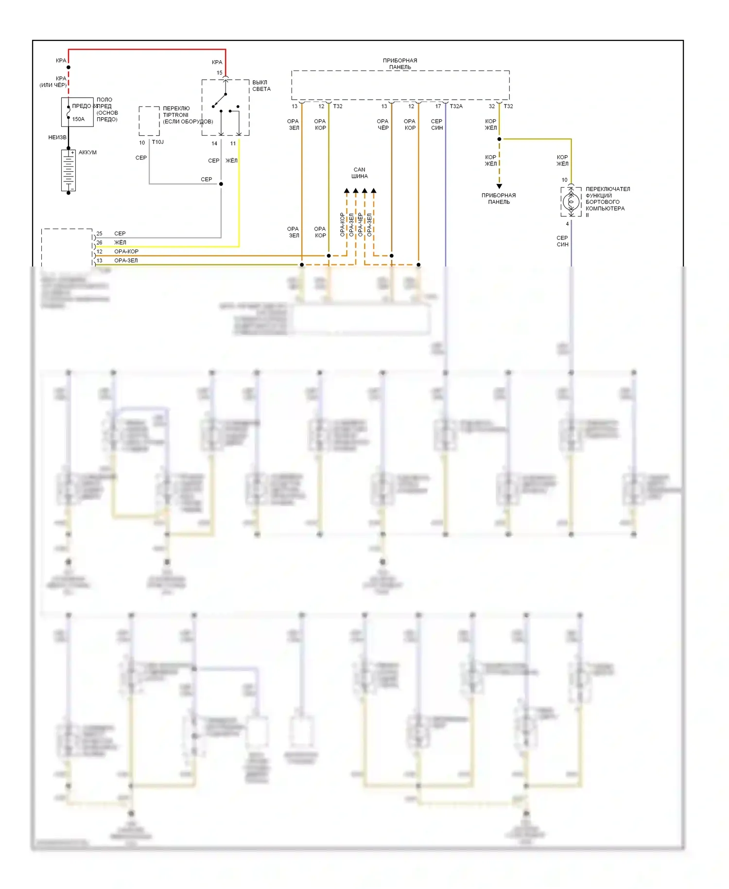 A4 Audi B6 (2000-2006): Электросхема подсветки приборной панели, без кабриолета (1 из 2) 