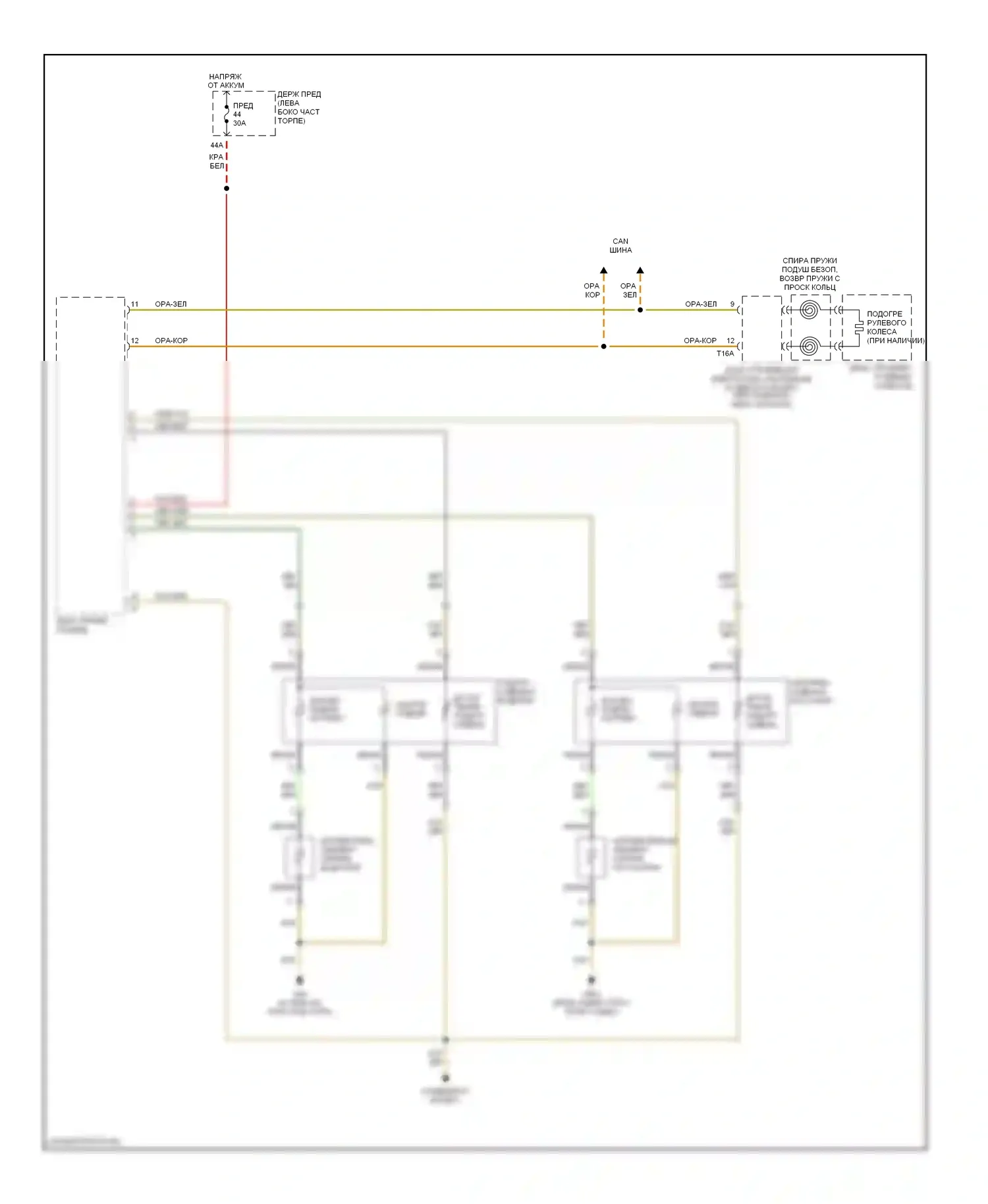 A4 Audi B6 (2000-2006): Электросхема отопителя переднего сиденья, с кабриолетом 