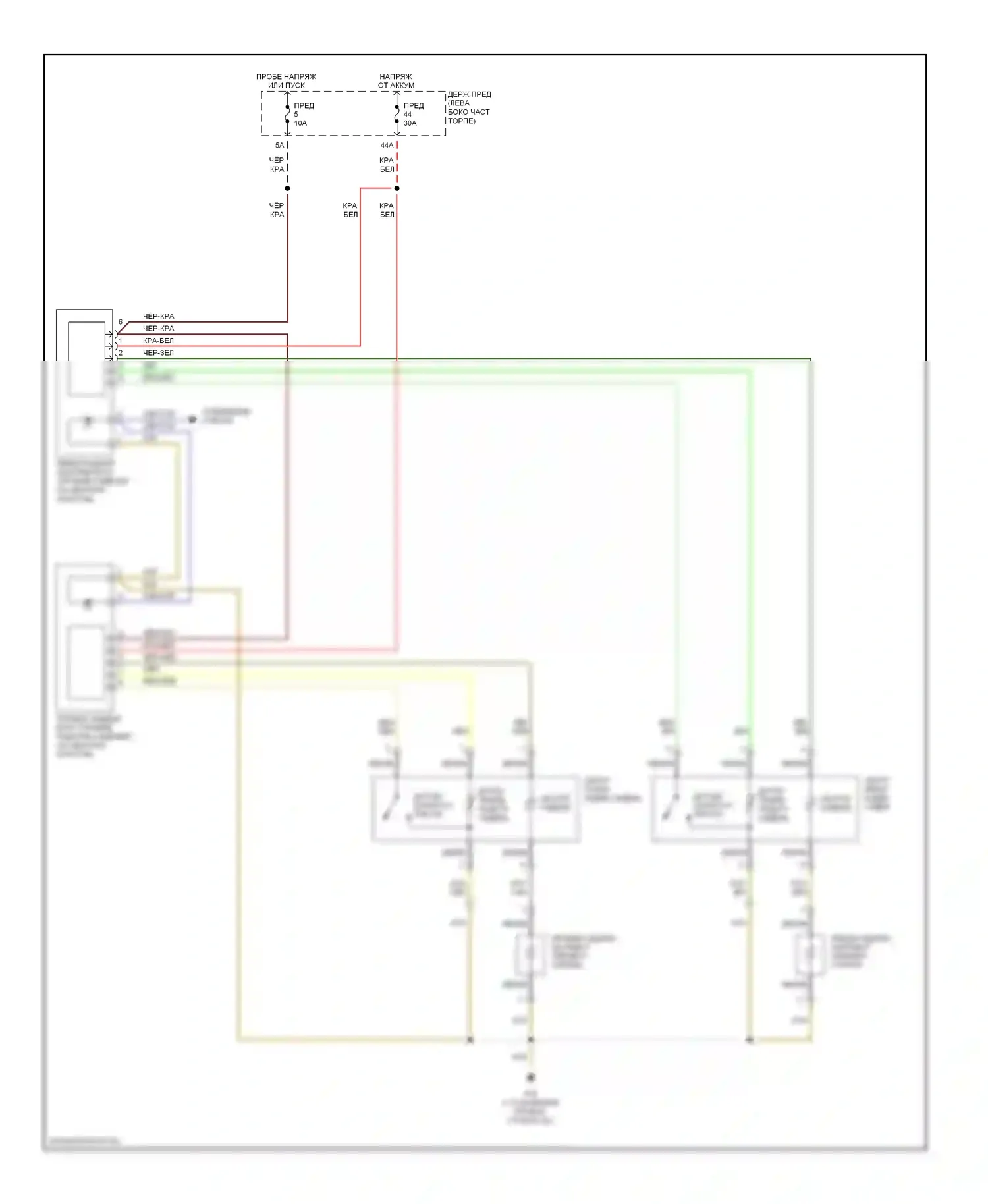 A4 Audi B6 (2000-2006): Электросхема отопителя заднего сиденья 