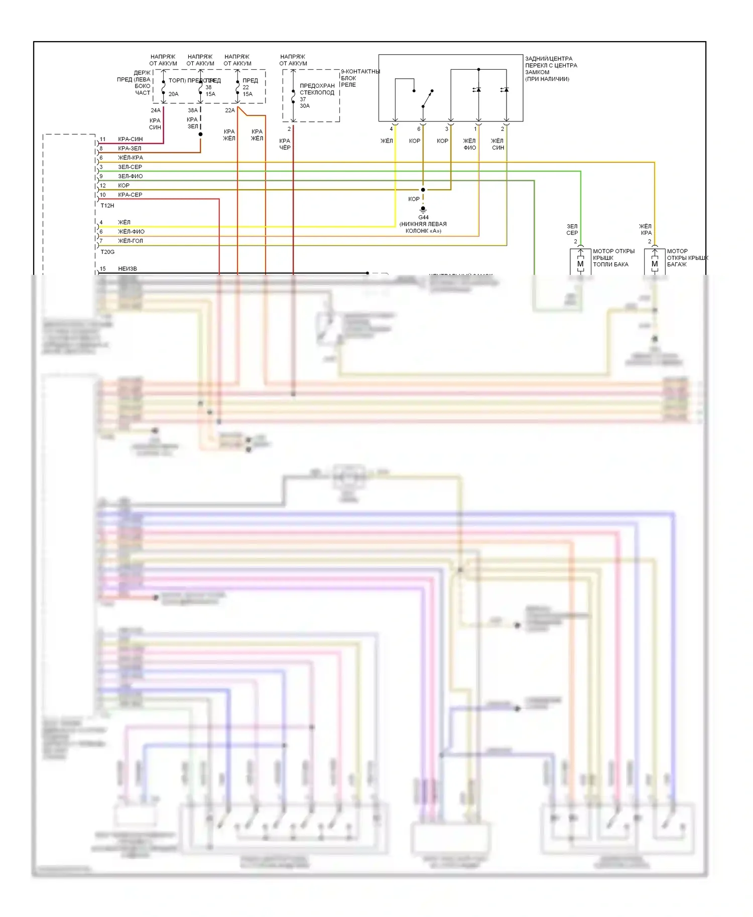 A4 Audi B6 (2000-2006): Электросхема центрального замка, без кабриолета, без задних стеклоподъемников (1 из 2) 