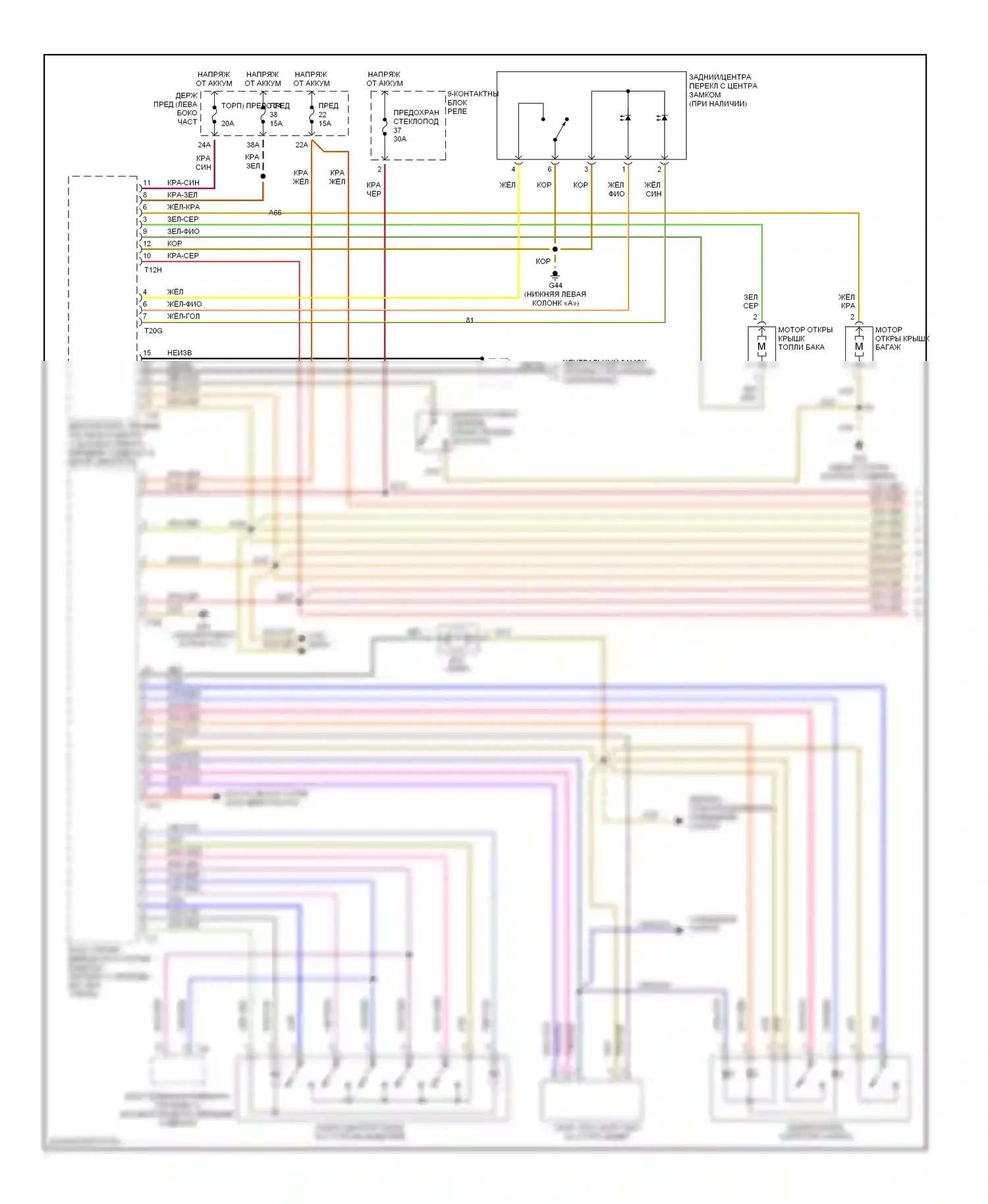 A4 Audi B6 (2000-2006): Электросхема центрального замка, без кабриолета, с задними стеклоподъемниками (1 из 2) 